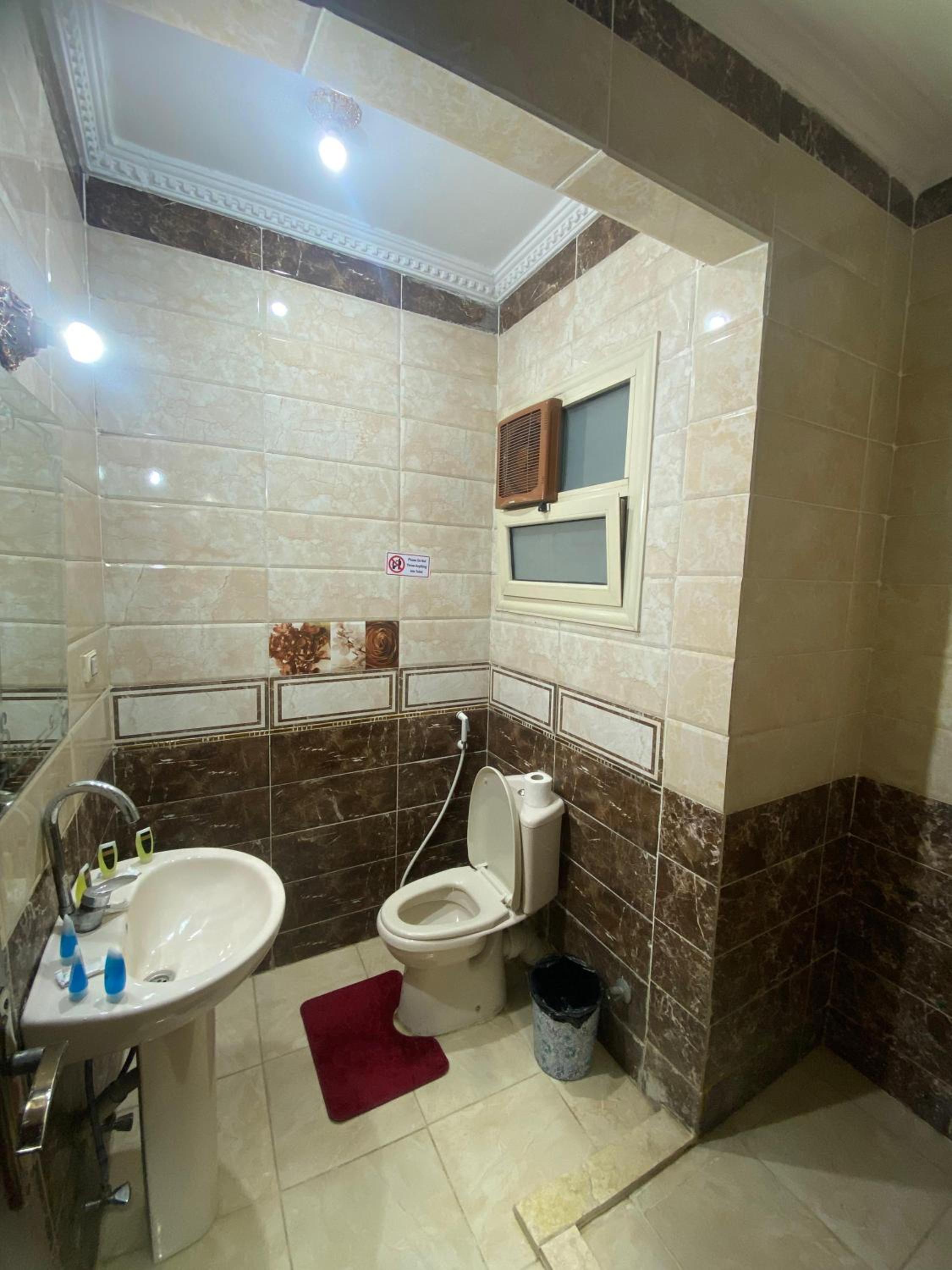 Farouk guest house