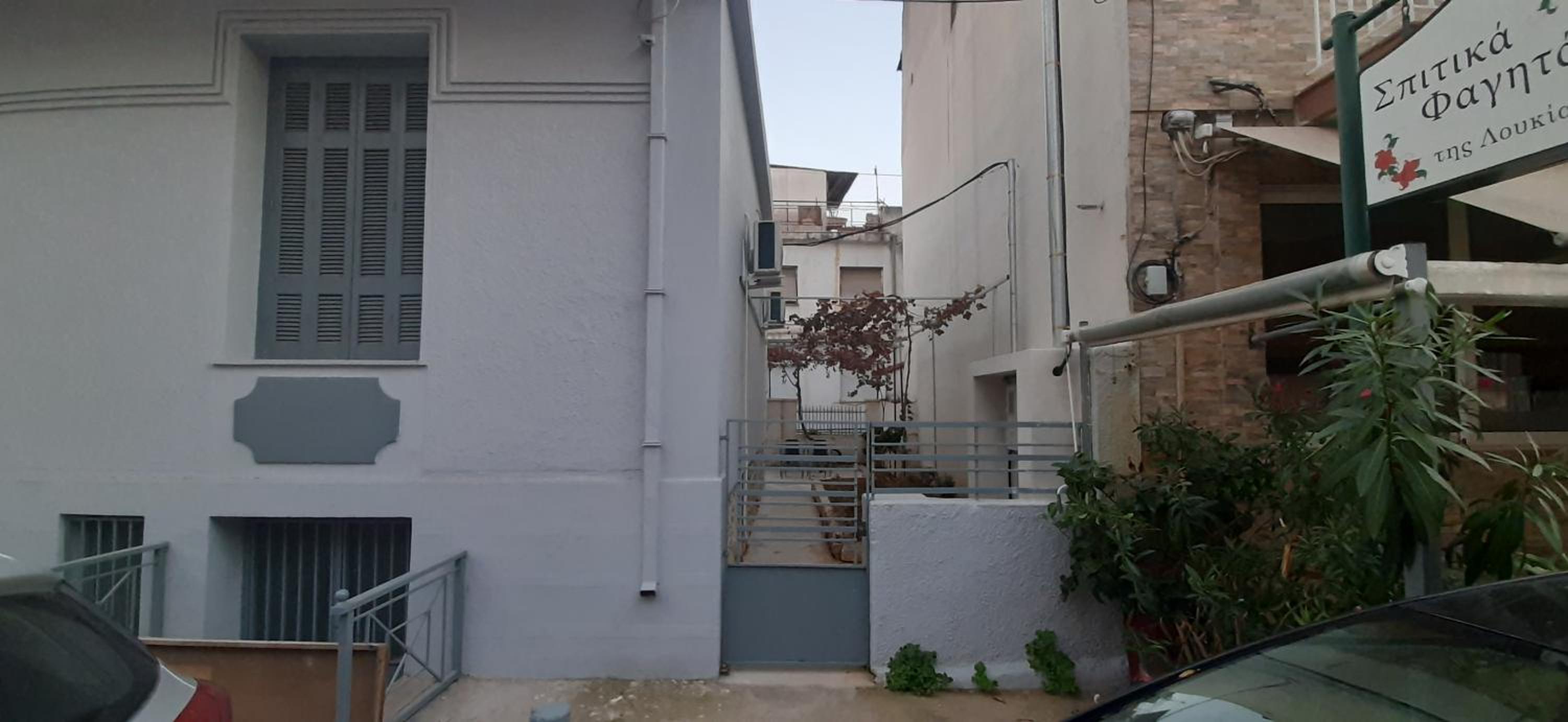 Vintage house photo 2