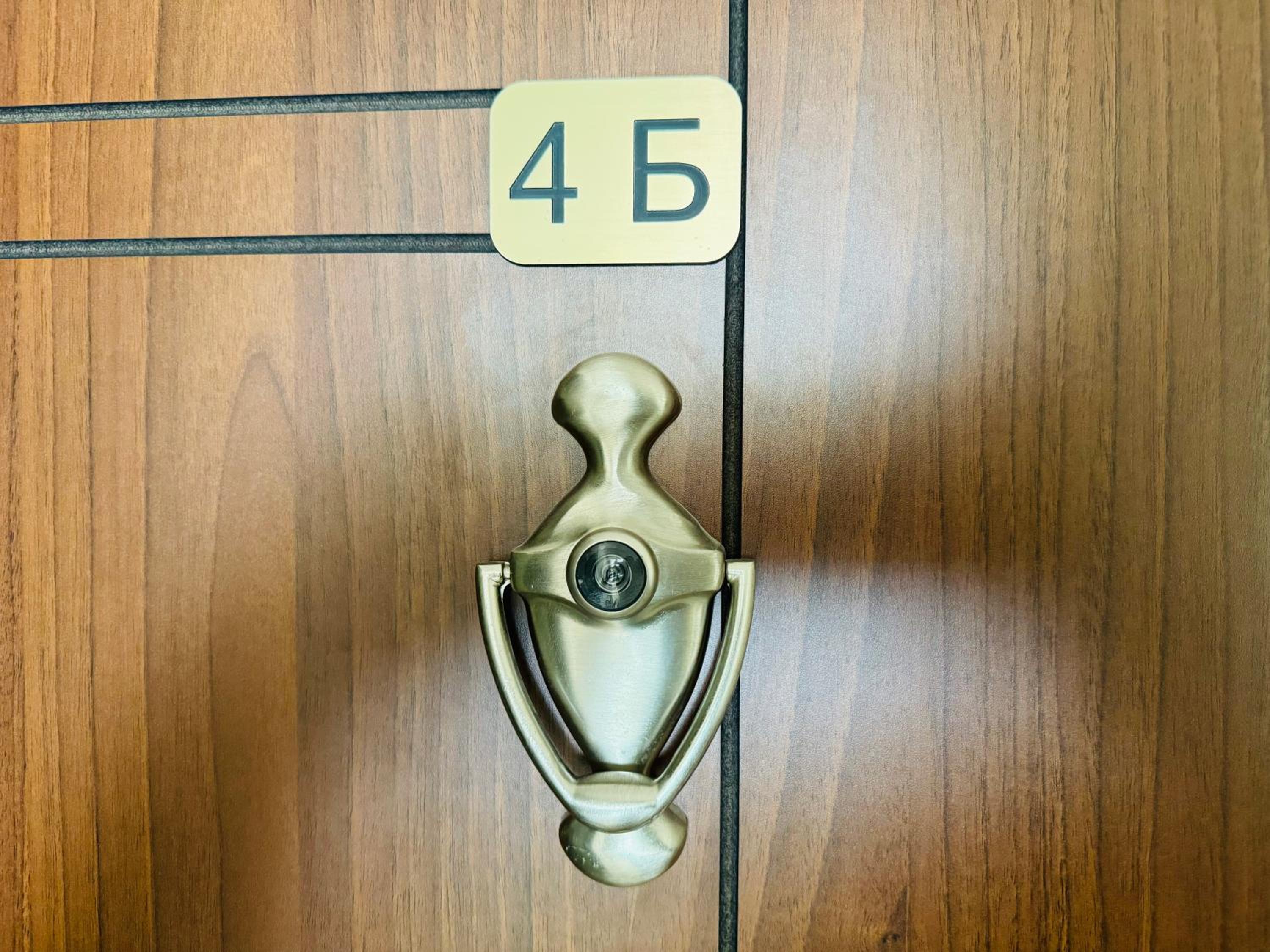 HORIZON 4 'Б' Apartment Sveti Vlas