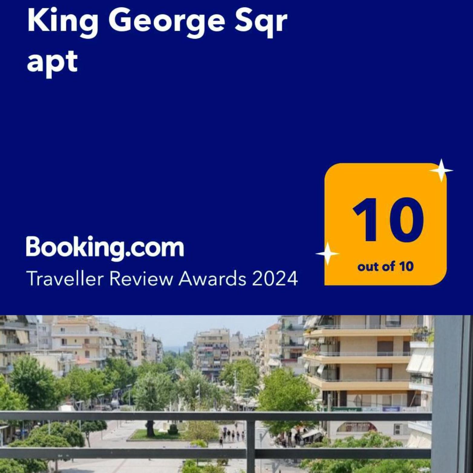 King George Sqr apt view 4