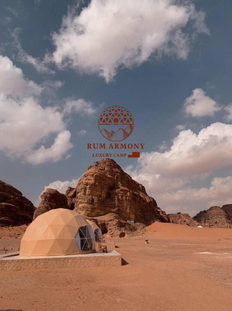 Armony rum camp