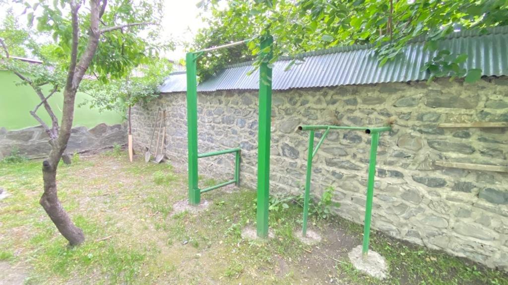 Green House