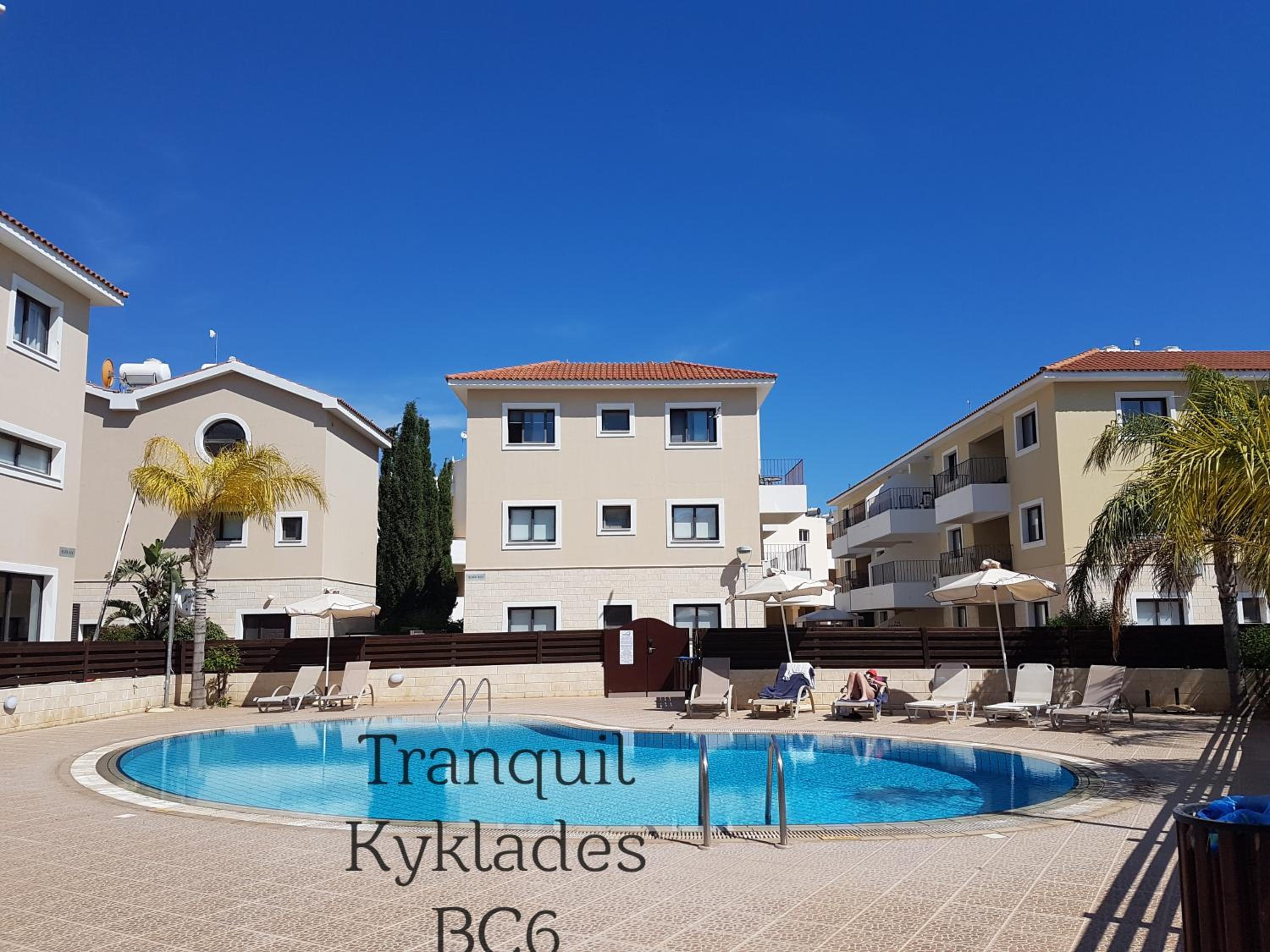 Tranquil Kyklades BC6, WALK to BEACH