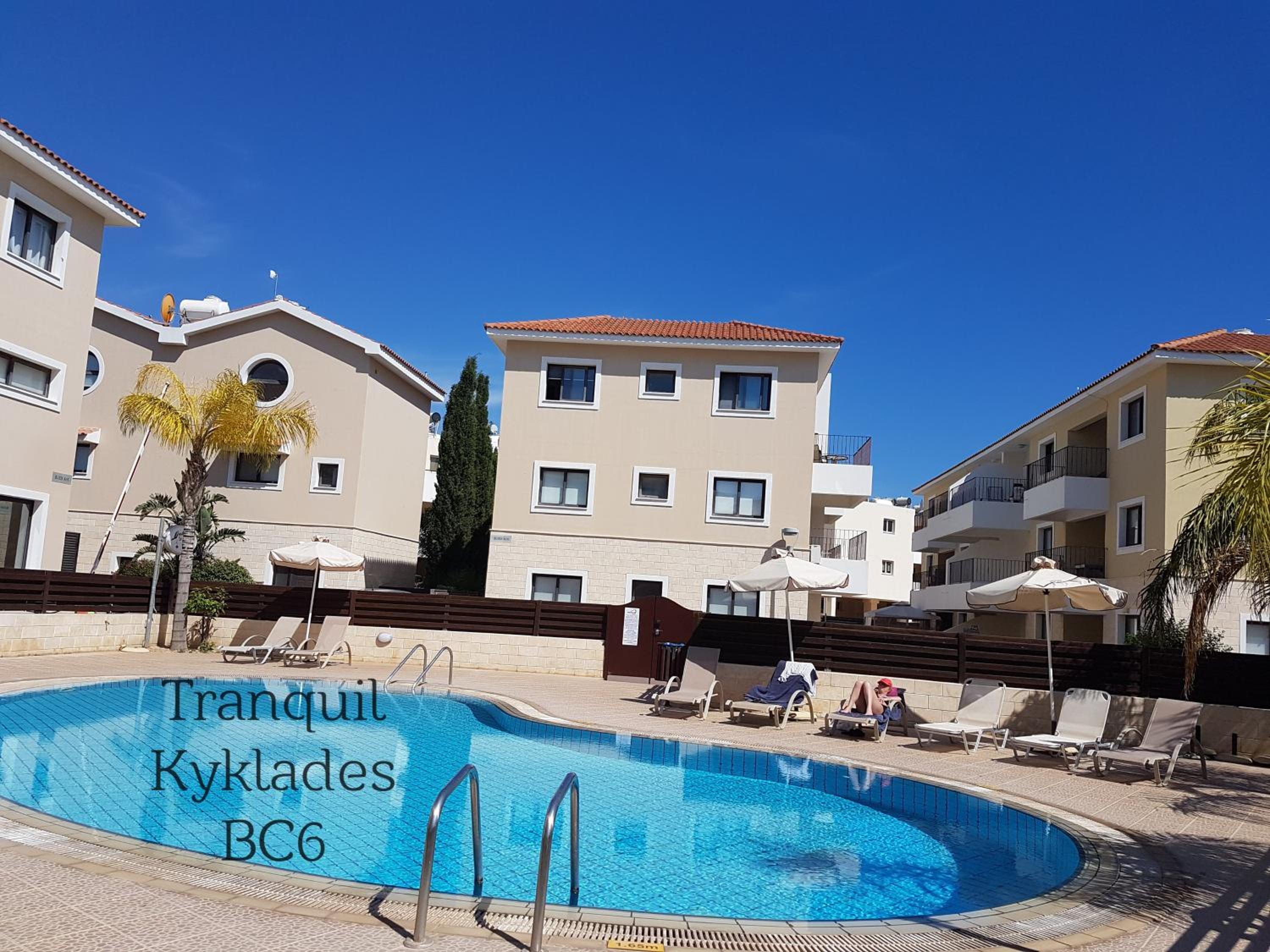 Tranquil Kyklades BC6, WALK to BEACH