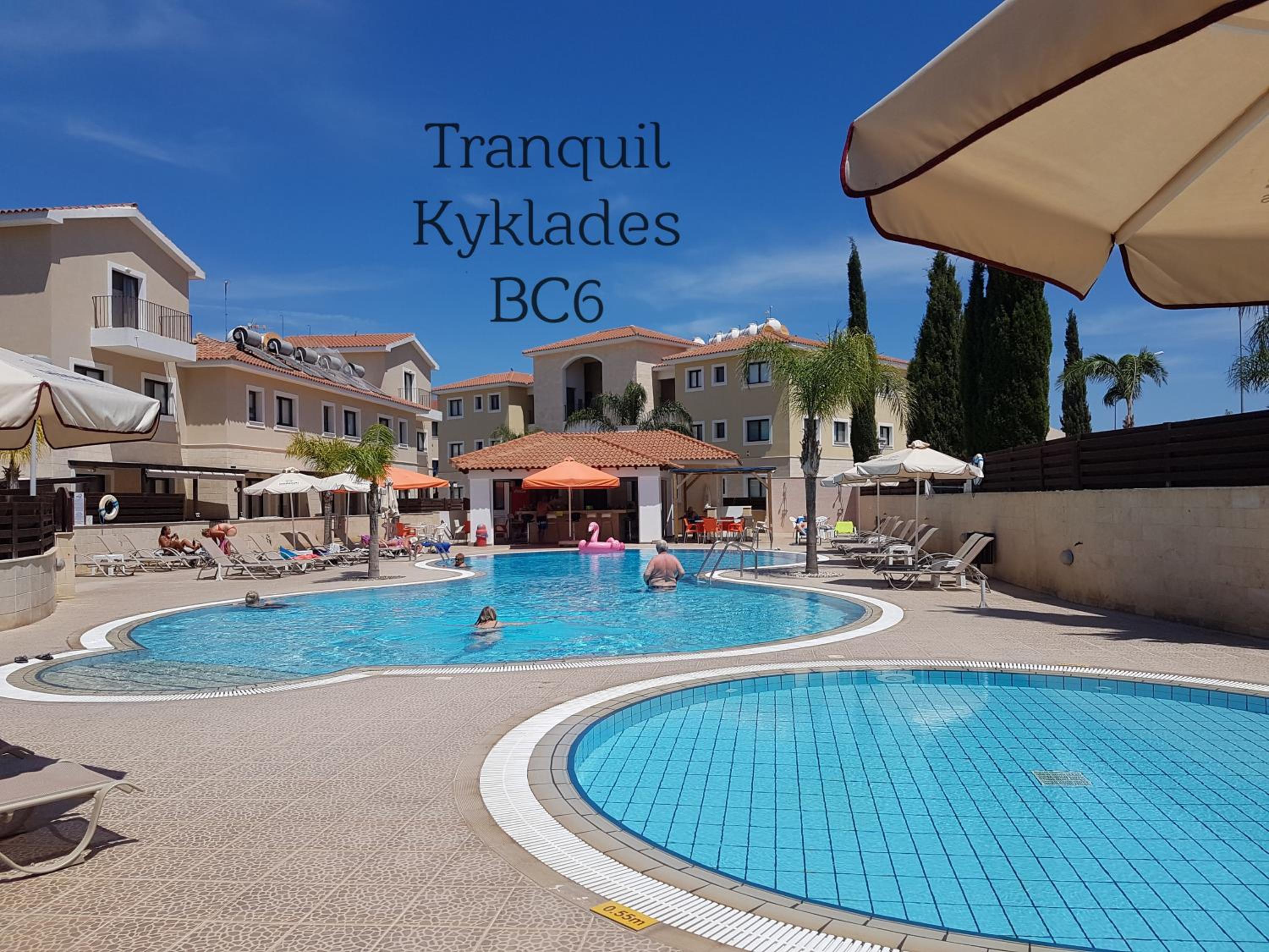 Tranquil Kyklades BC6, WALK to BEACH