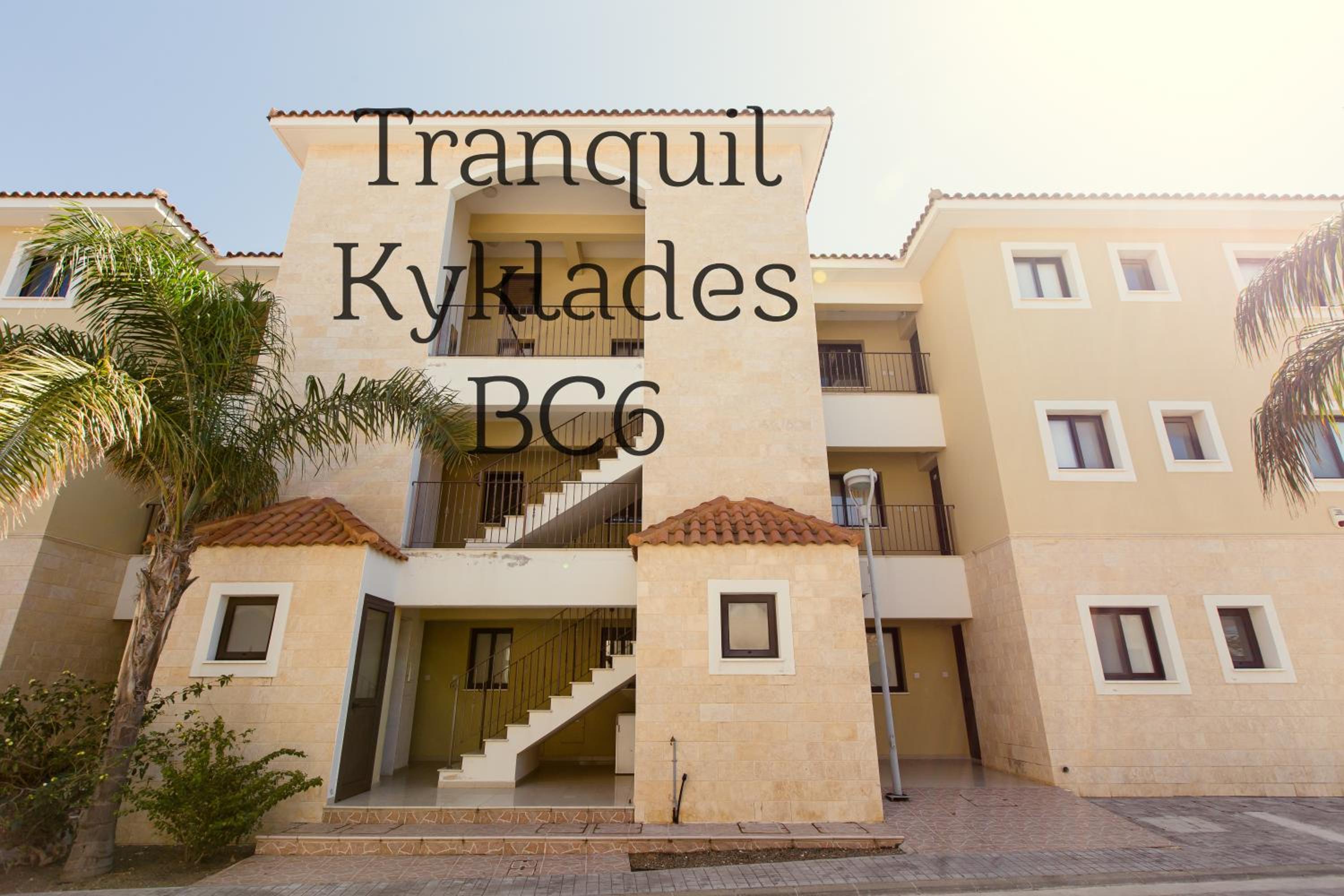 Tranquil Kyklades BC6, WALK to BEACH