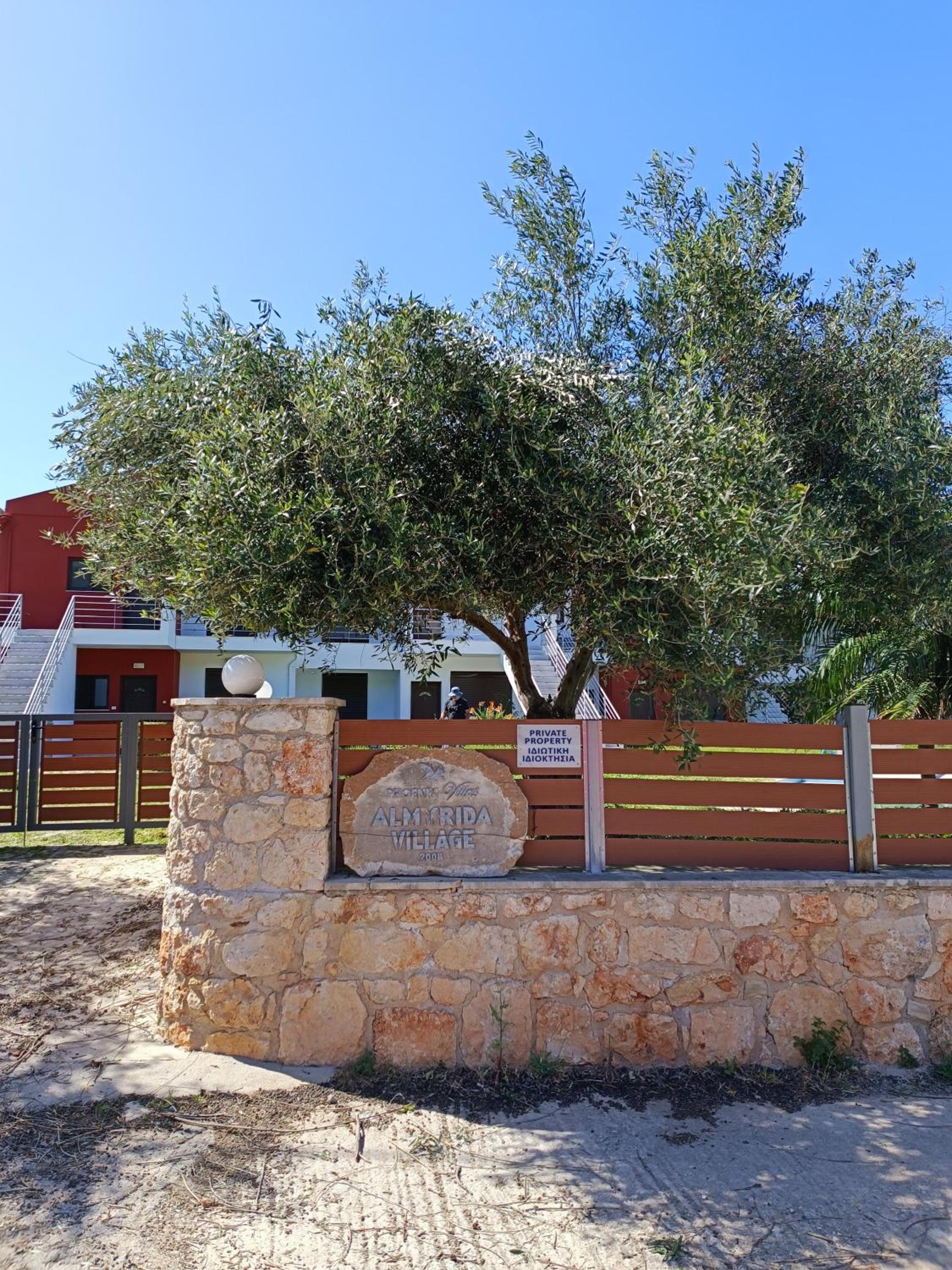 Almyrida Paradise Apartments