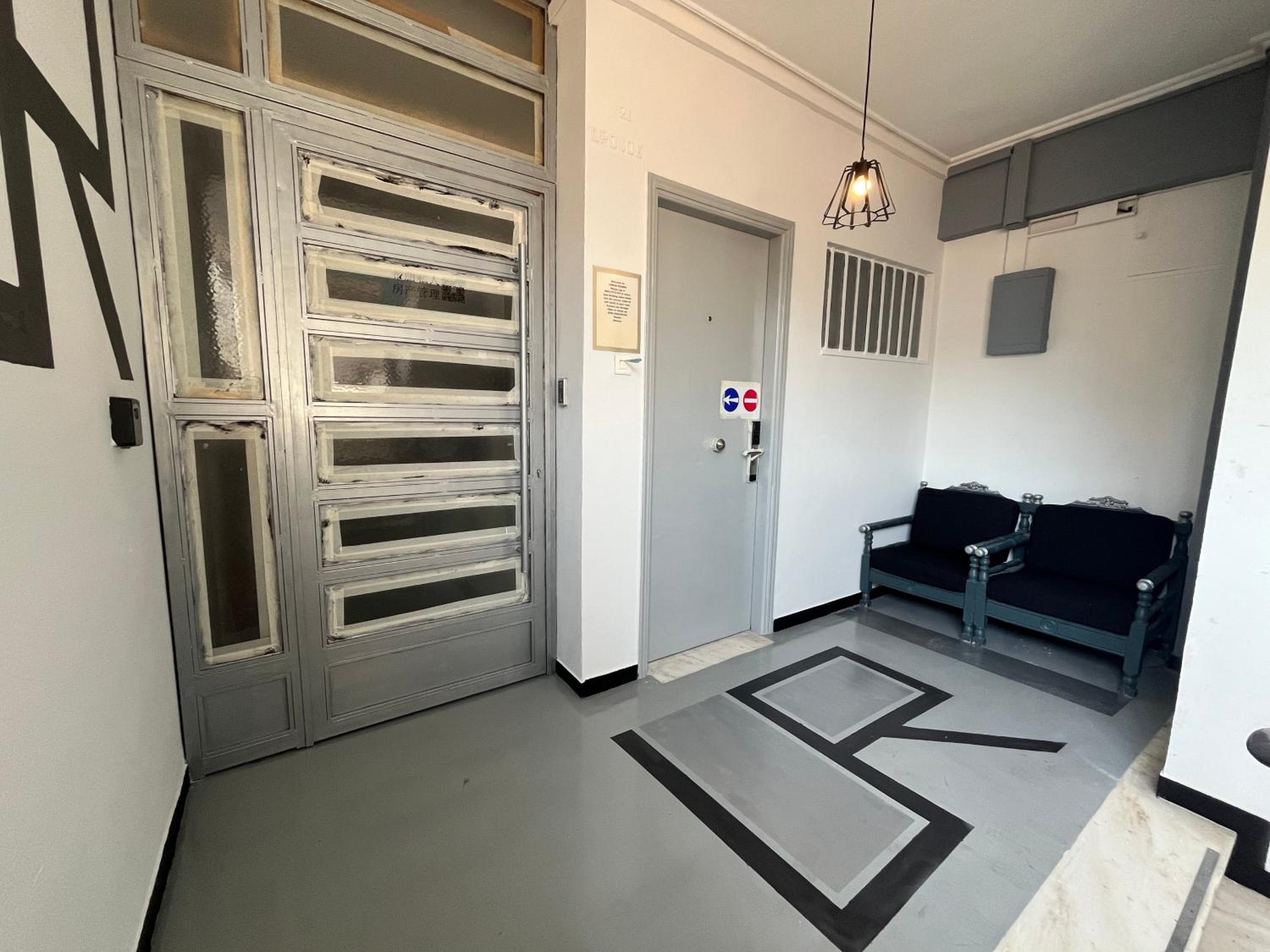Urban Rooms