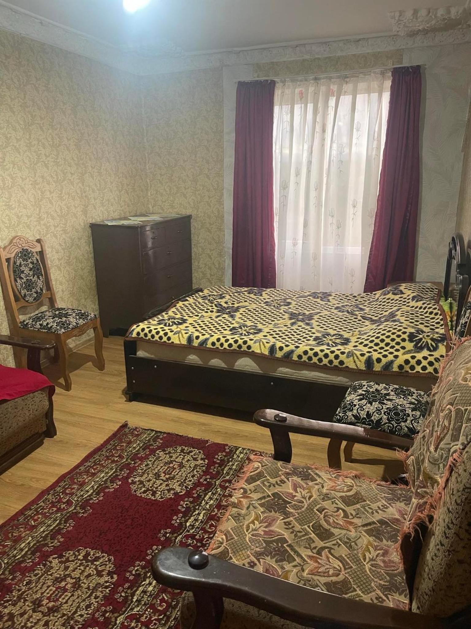 Flat