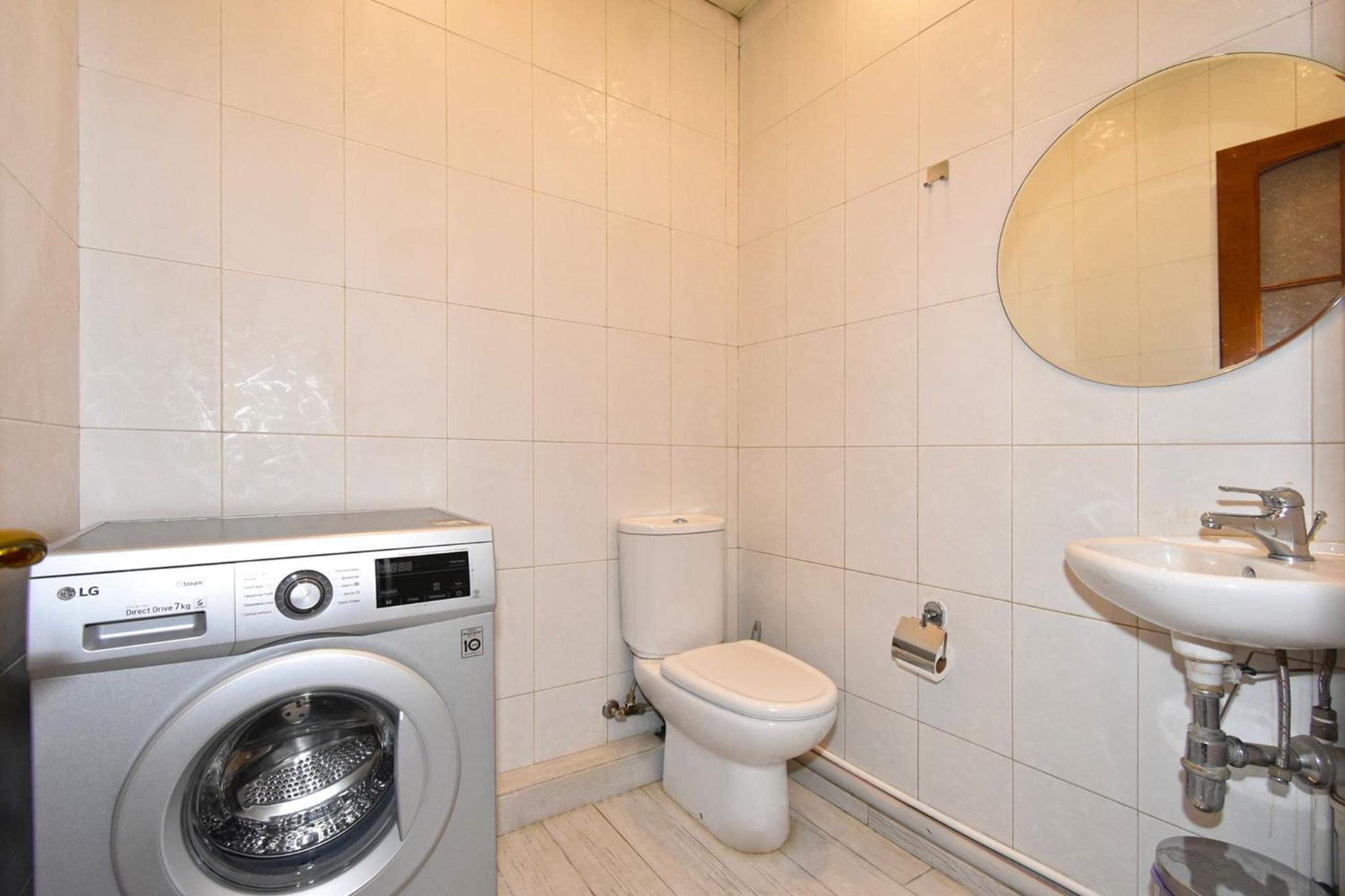 Lux Apartment 2 Bedrooms 2 Bathrooms , Open Balcony In The Center Of Yerevan , Near Malibu Park