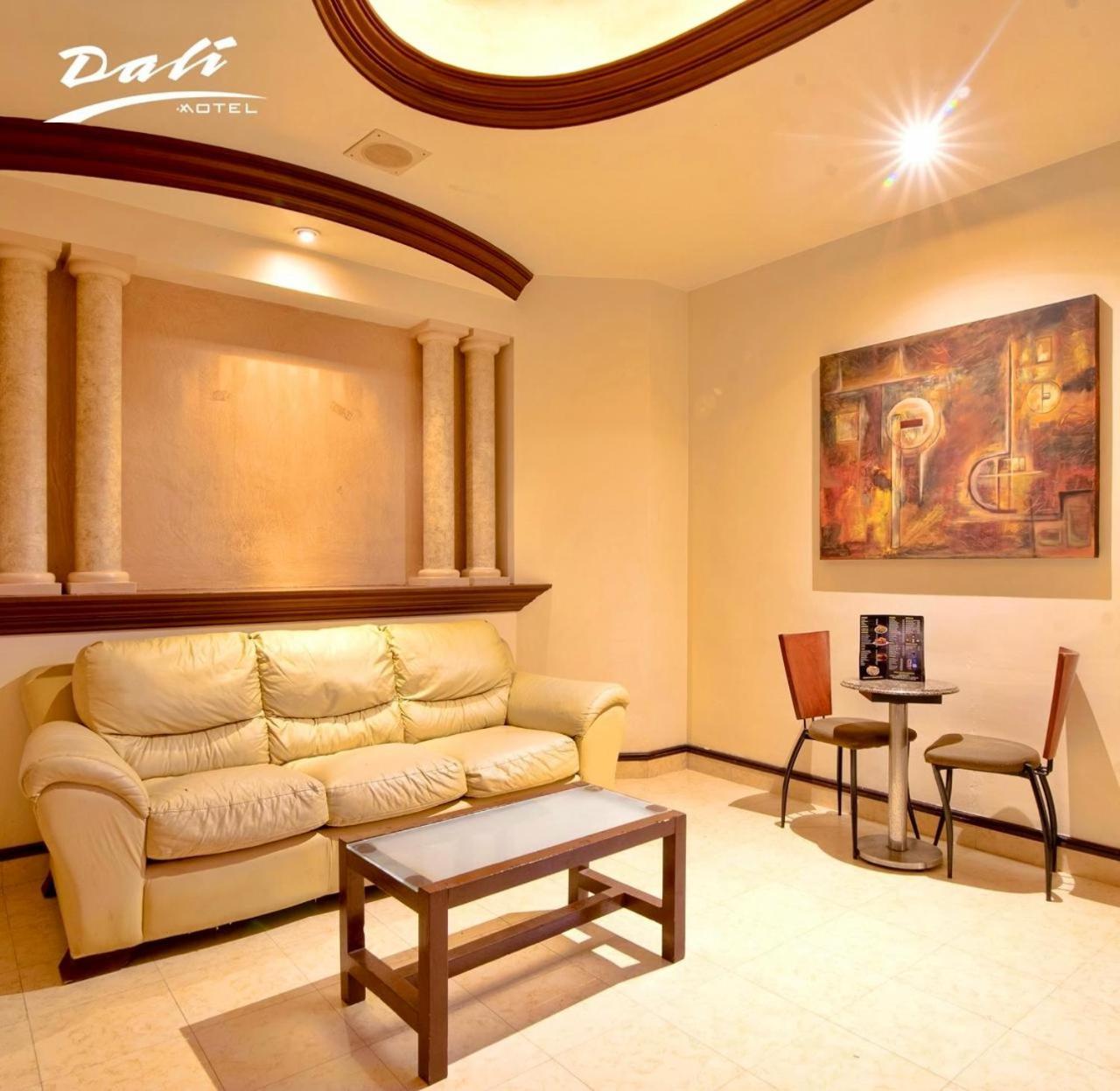 Reynosa Vacations - Hotel Dali - Property Image 6