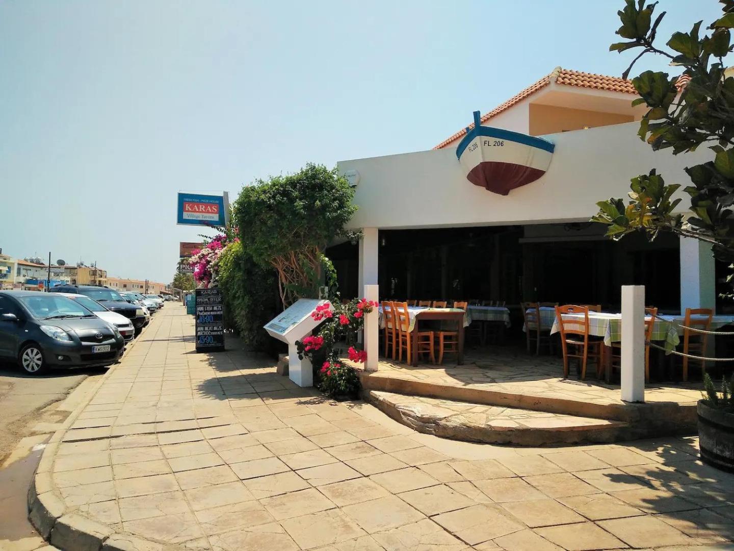 Sunrise 2BR Kapparis - 5 min to Beach