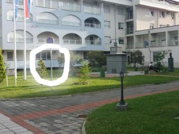 Apartman Petar Banja Koviljača