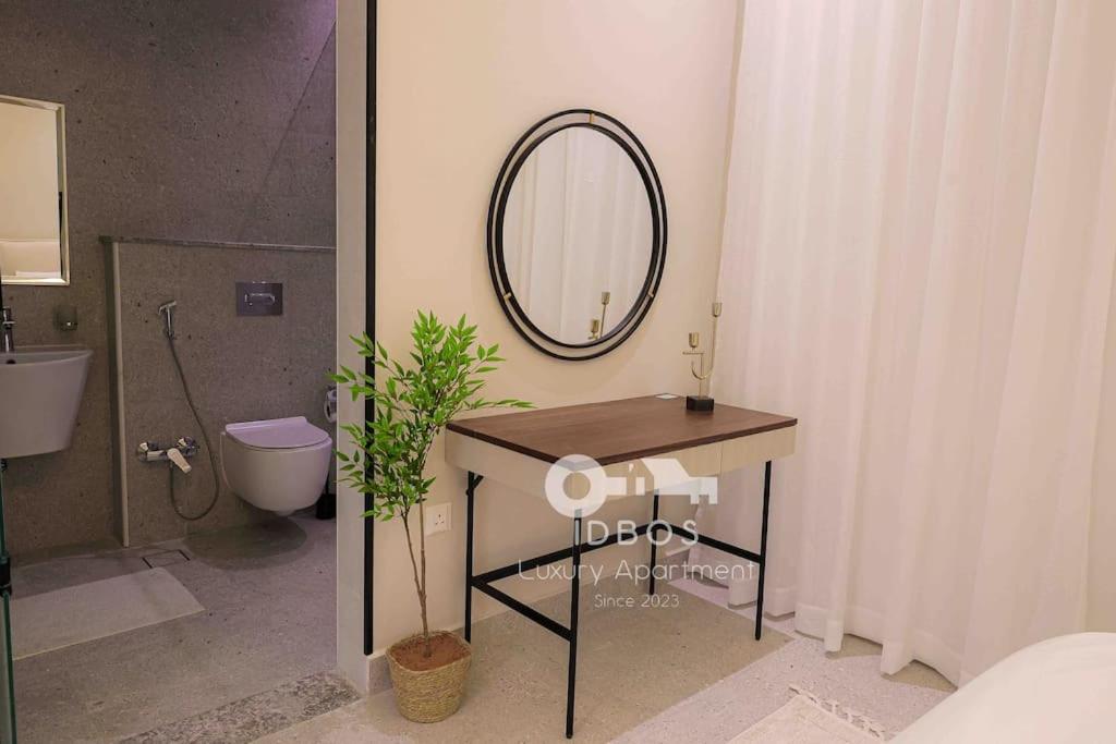 IDBOS - Luxury Apartment