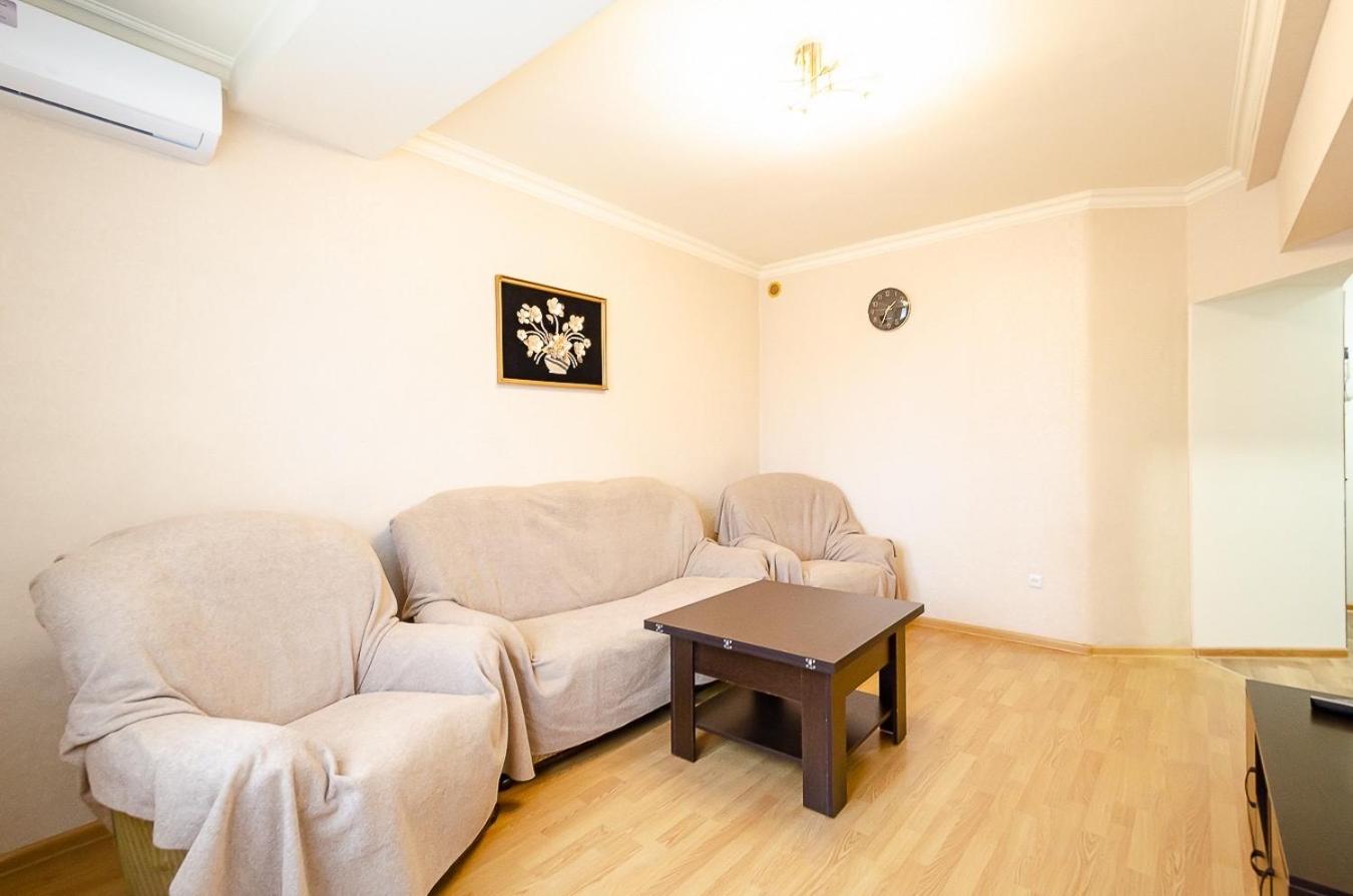 Excellent apartment in the center of the capital.Amiryan