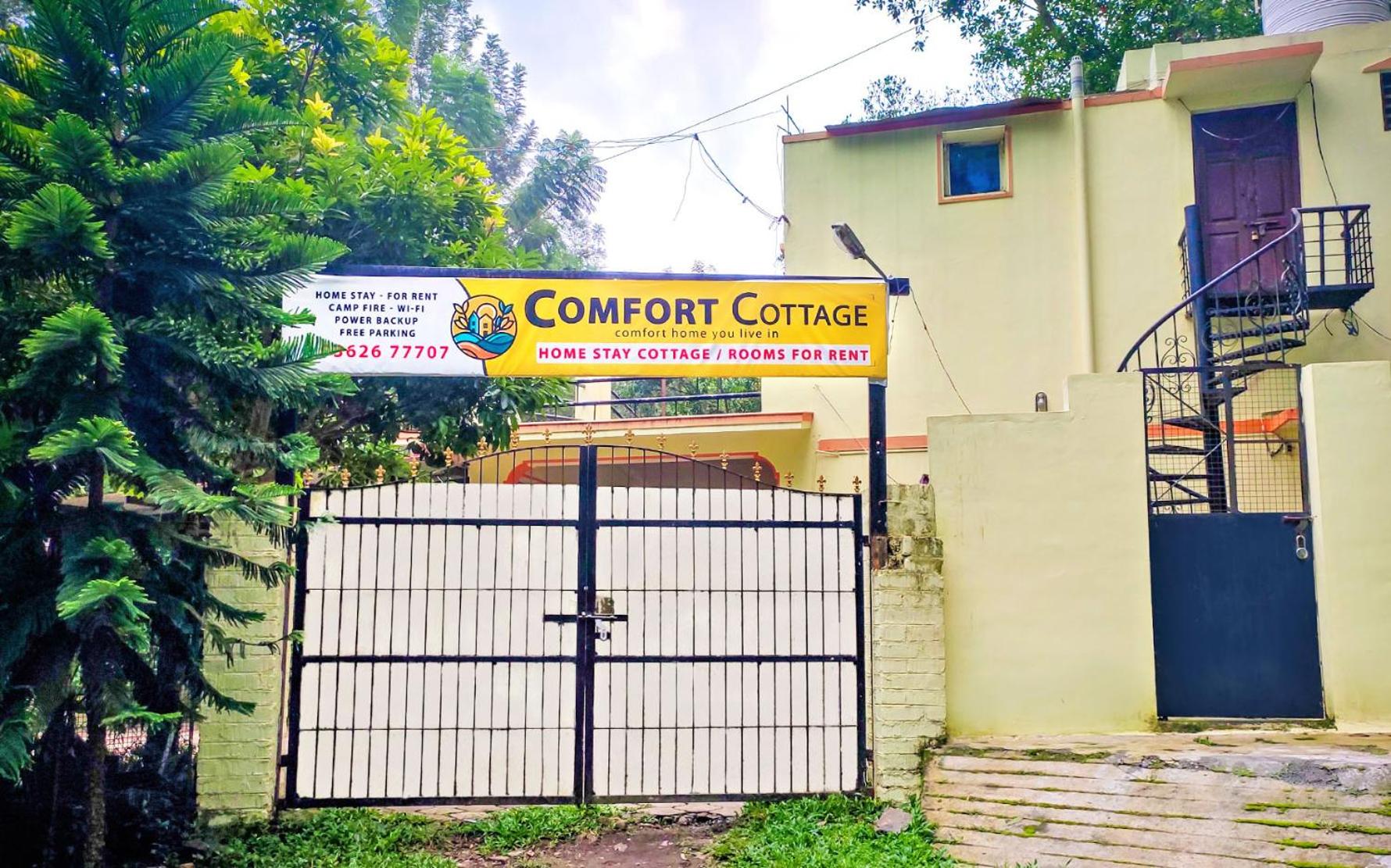 Comfort Cottage