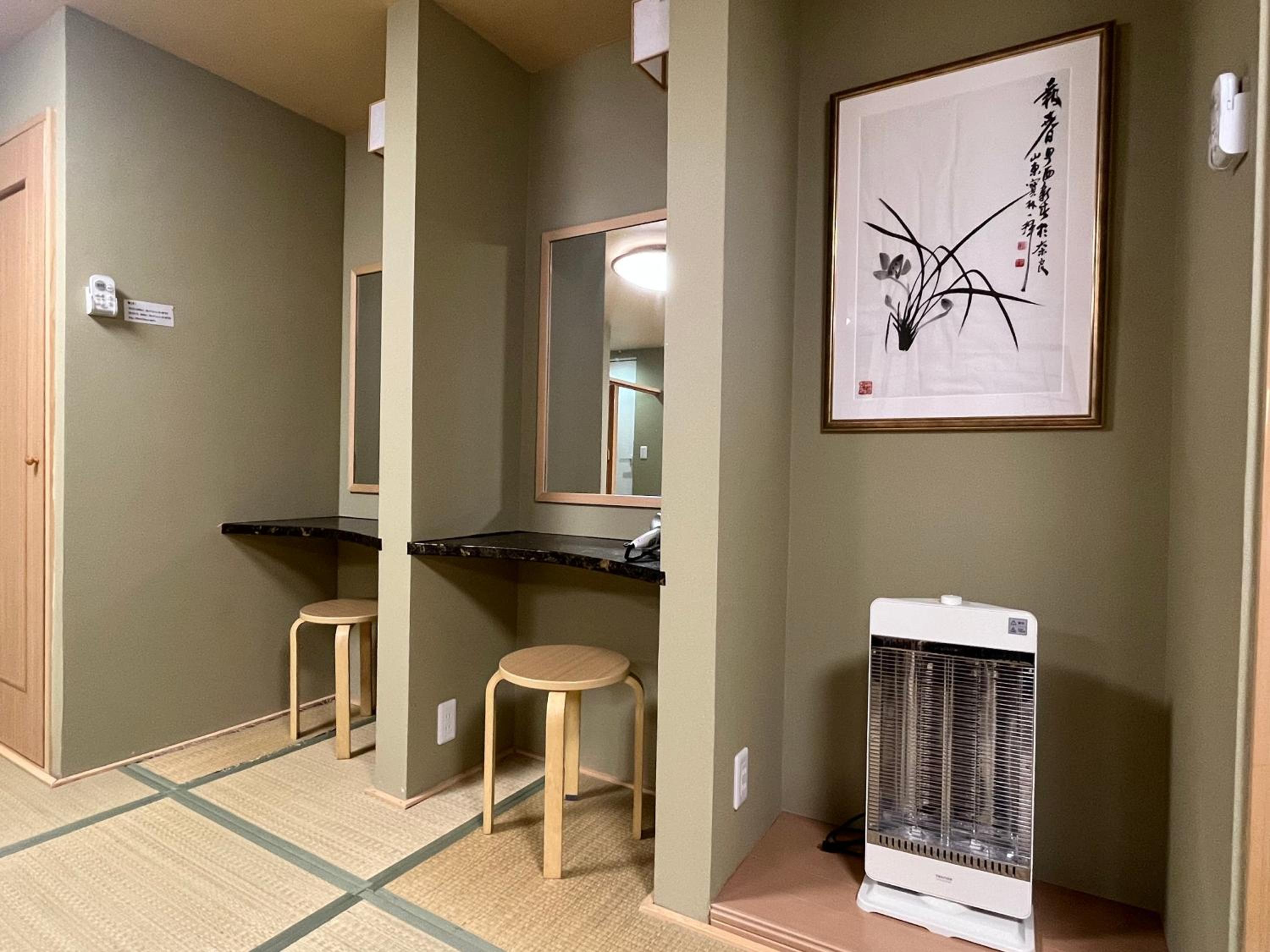 Local Japanese Stay & Sake Experience Namba area