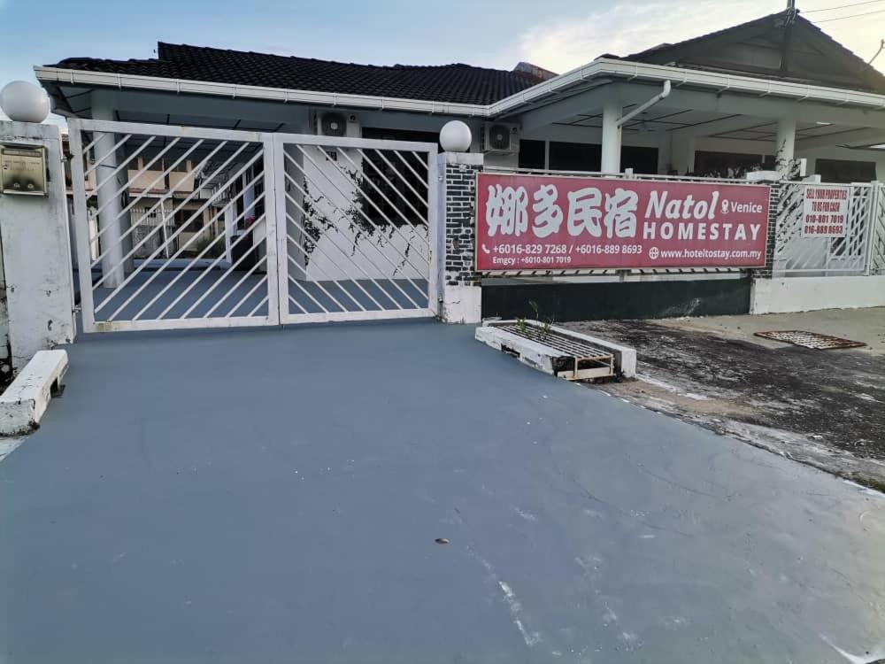 Natol Homestay - Venice Samajaya Tabuan Tranquility Township photo 1