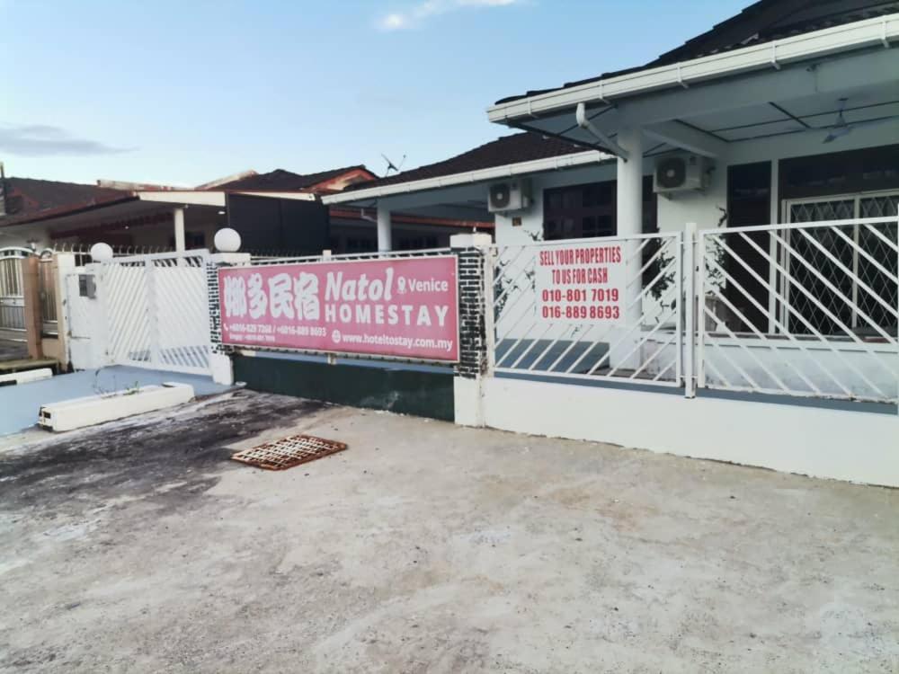 Natol Homestay - Venice Samajaya Tabuan Tranquility Township photo 7