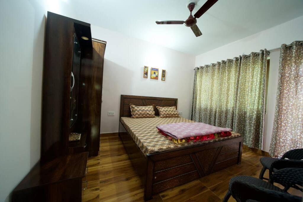 Premiere Homestay