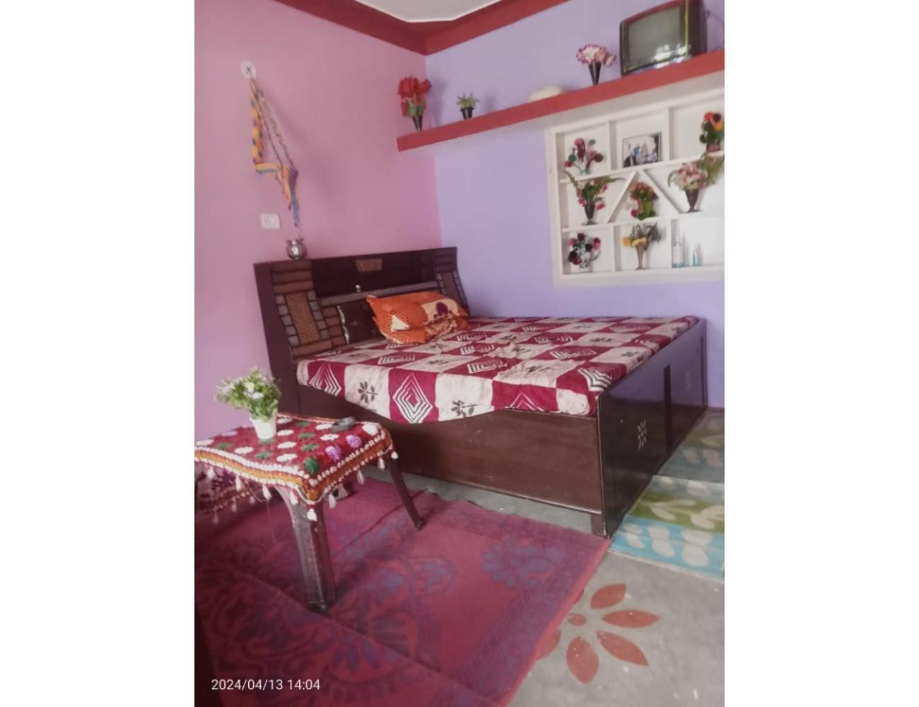 Bhangeli Tourism Homestay, Gangnani view 3