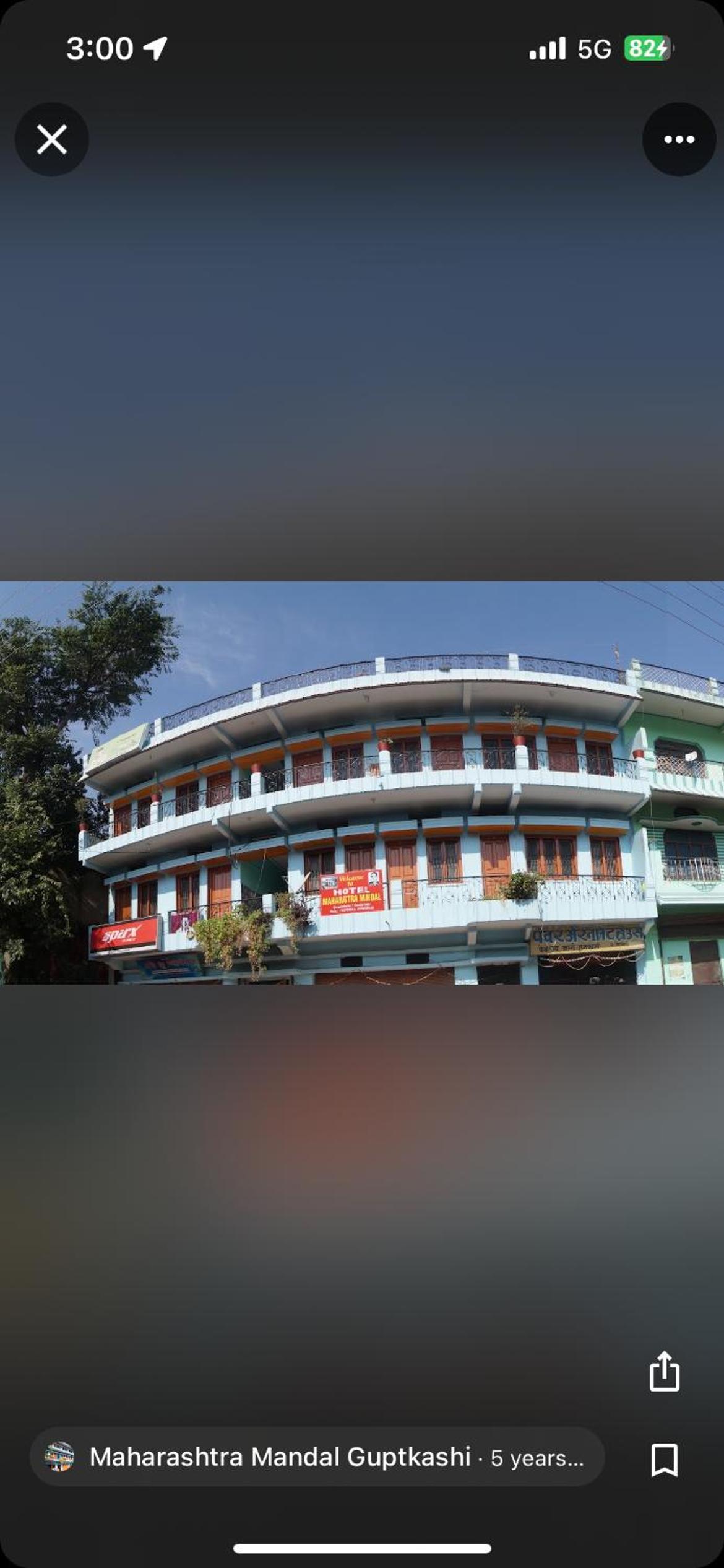 Maharastra mandal