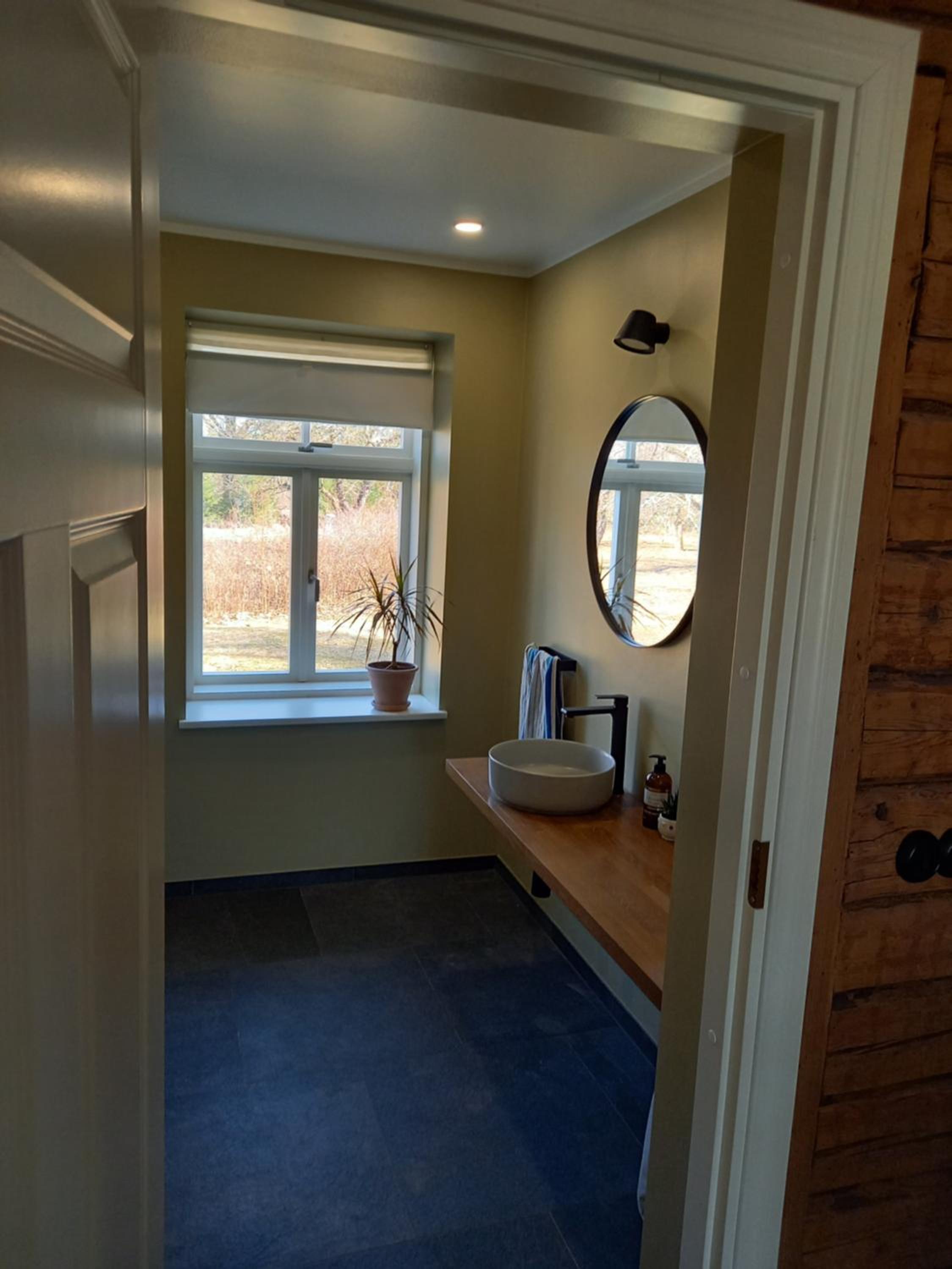 Privacy within city limits