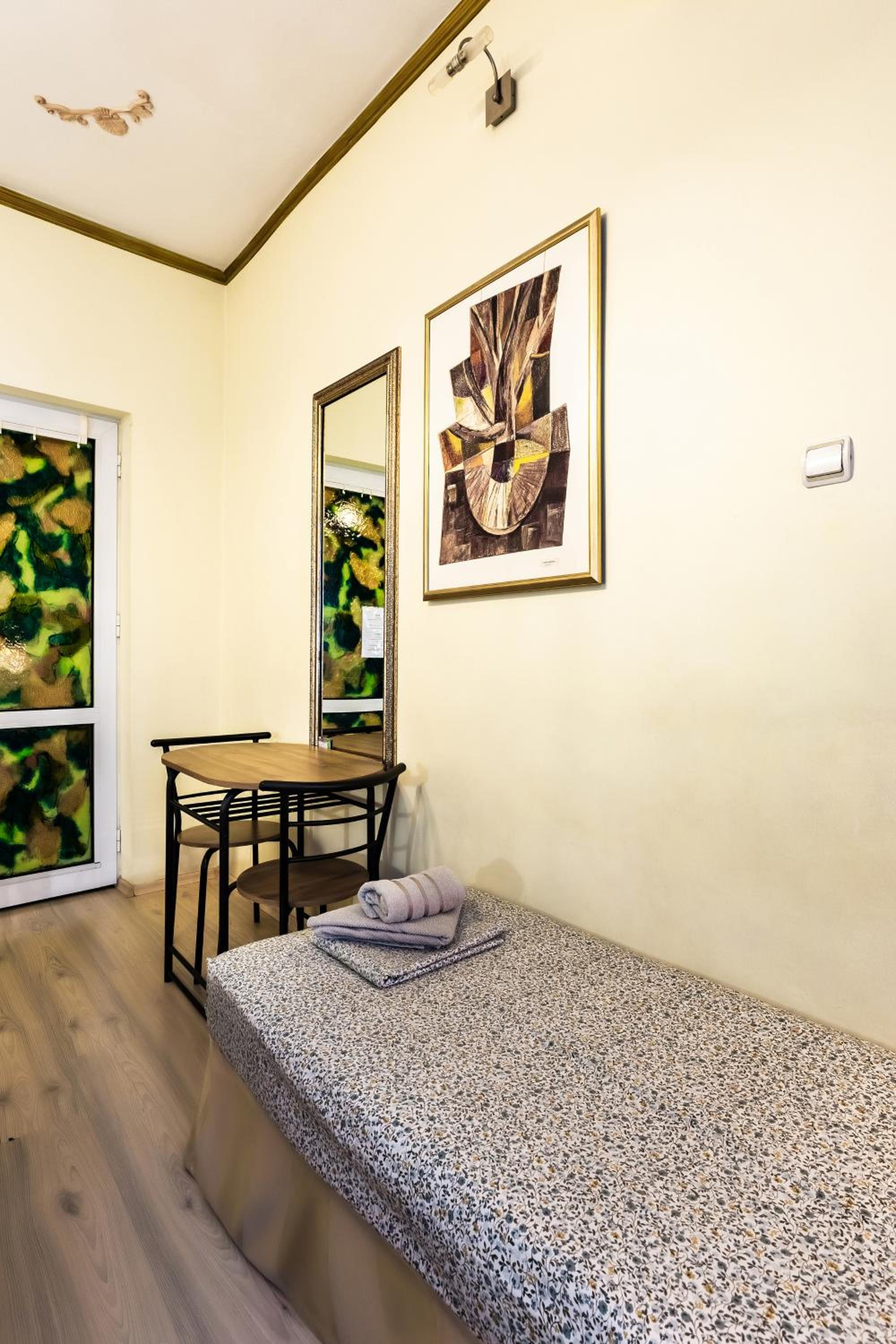 Residence Art Guest House