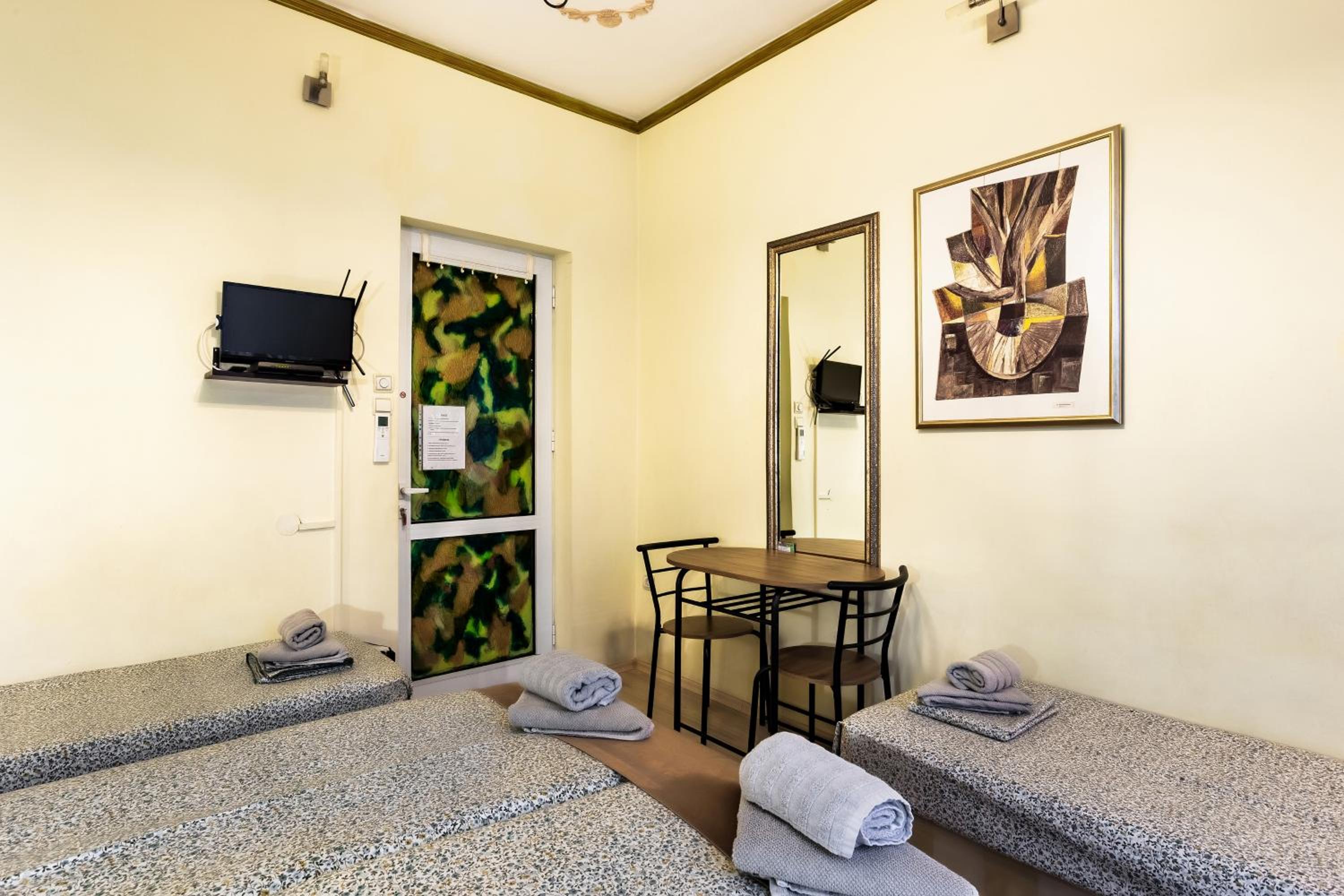 Residence Art Guest House