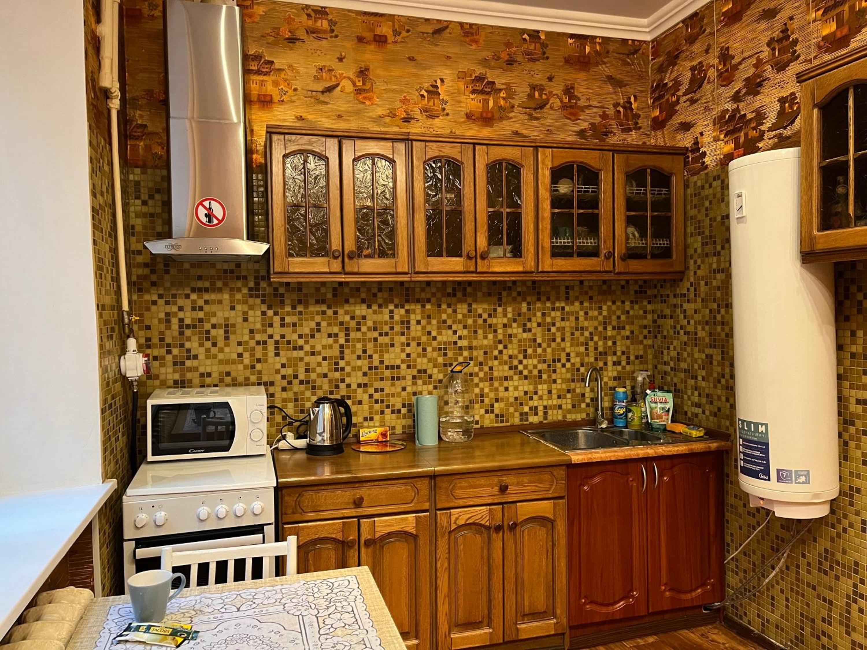 kitchen