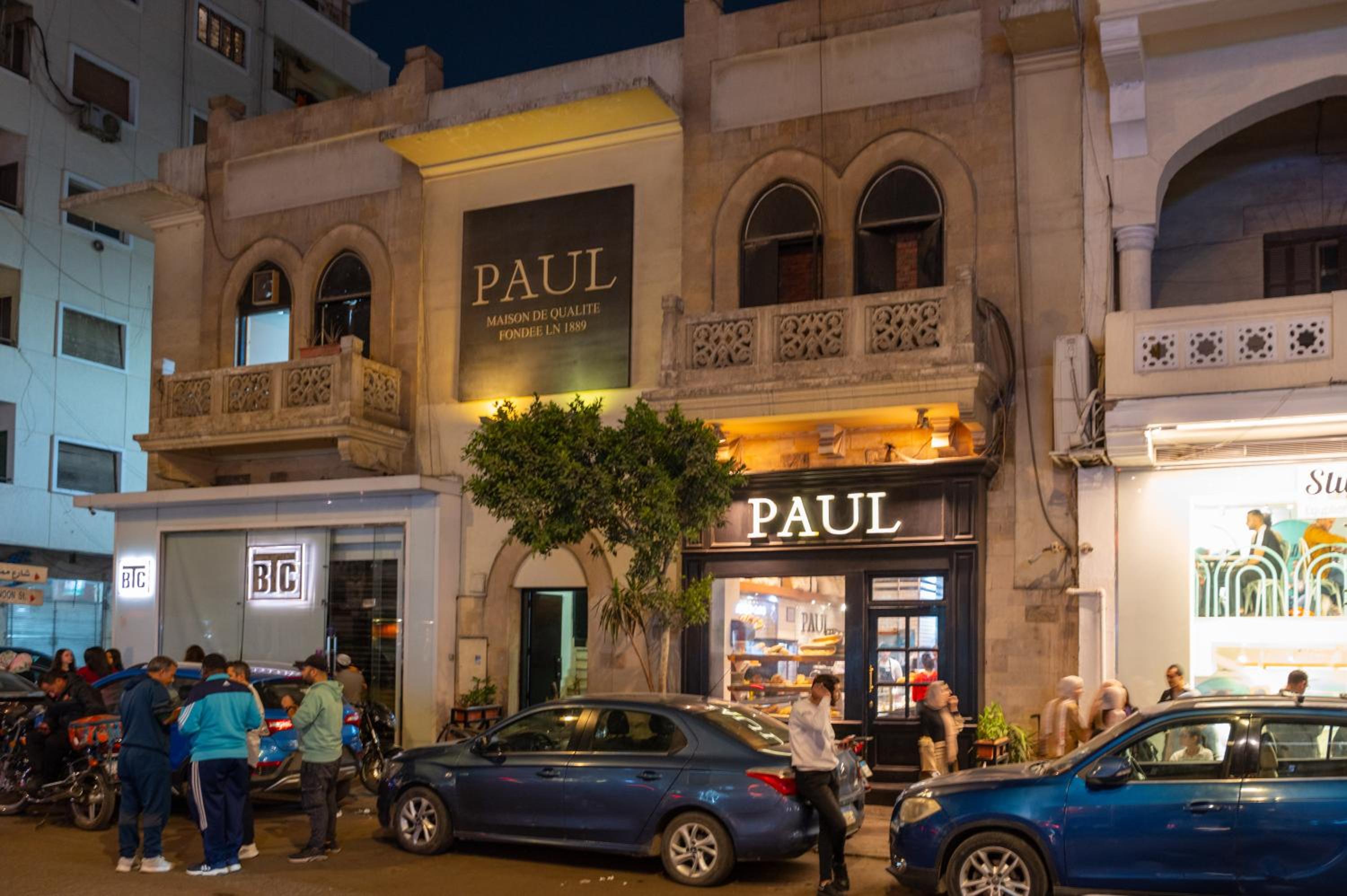 luxury Heliopolis gem residence