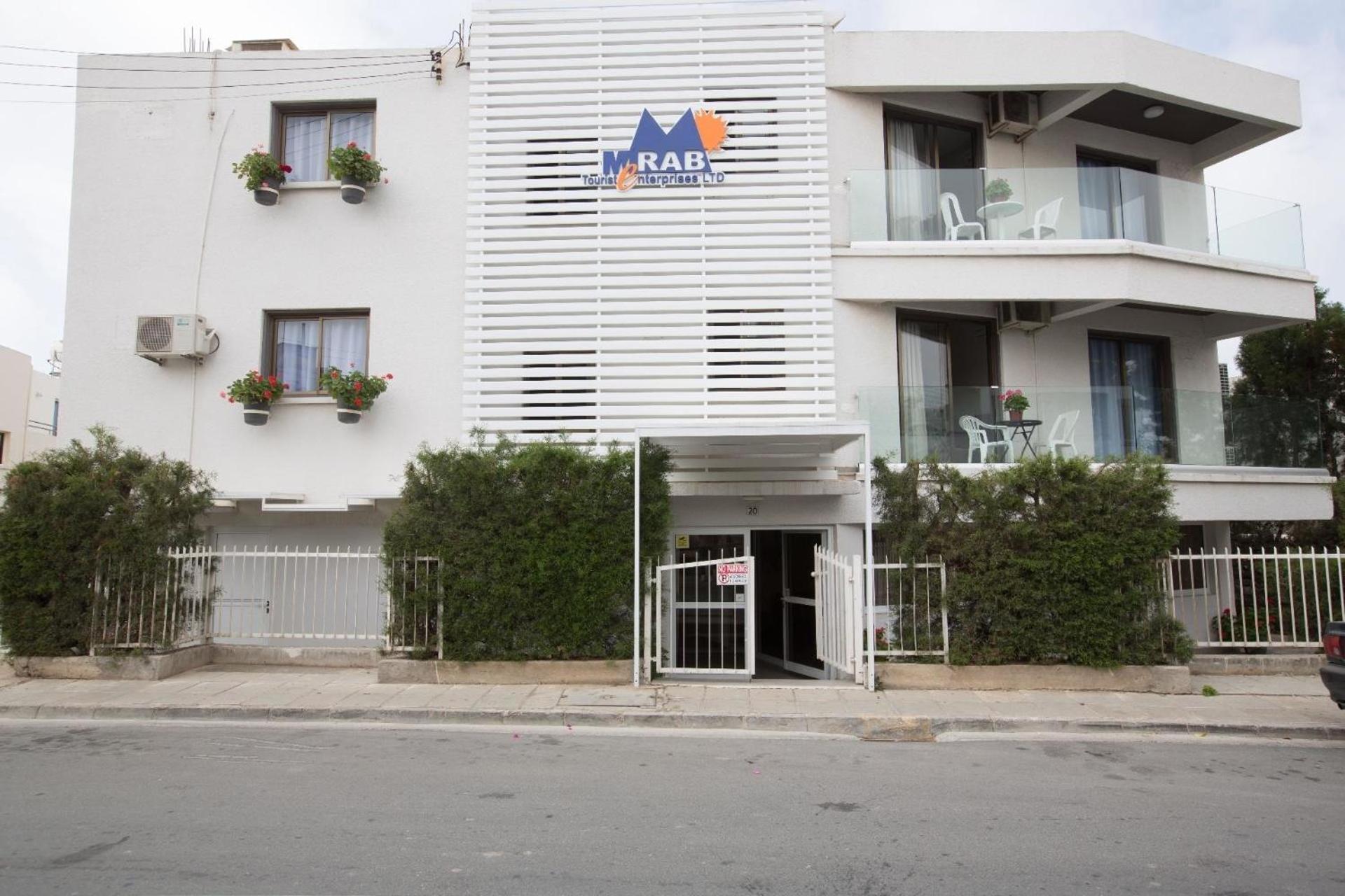 Ferienwohnung für 2 Personen ca 1 qm in Agia Napa, Südküste von Zypern - b59012