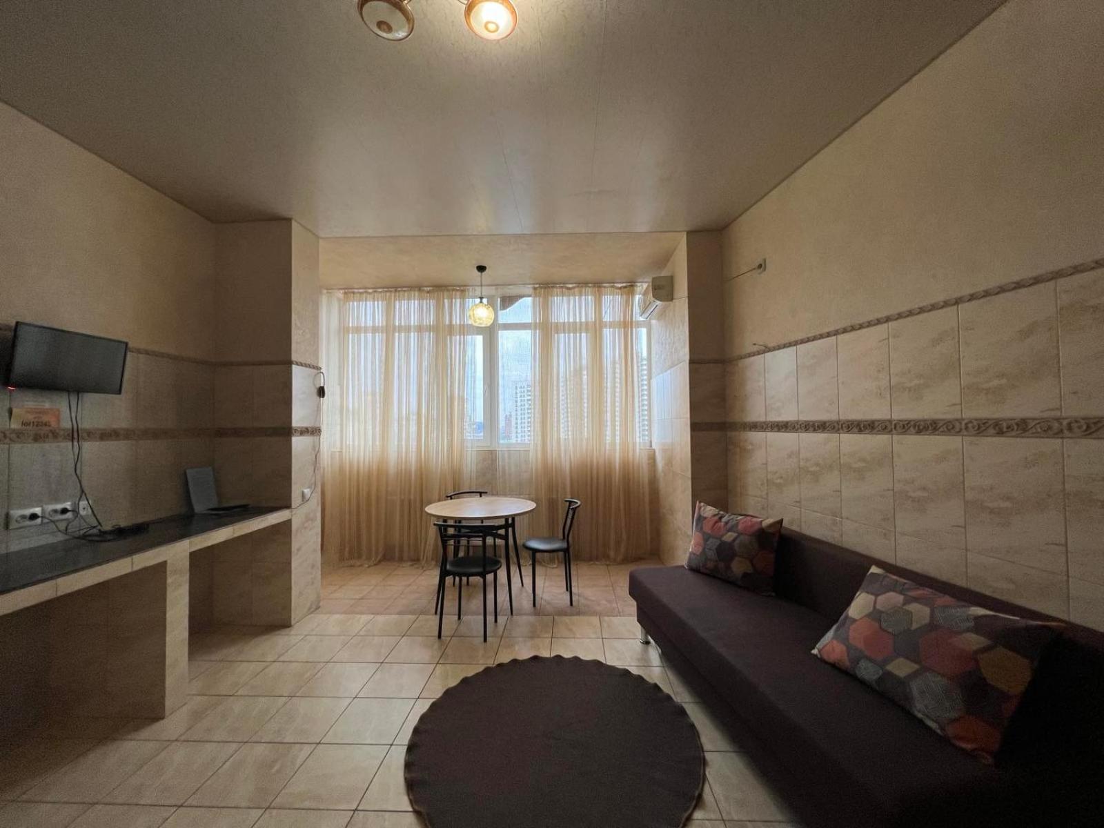 Dream Apartments