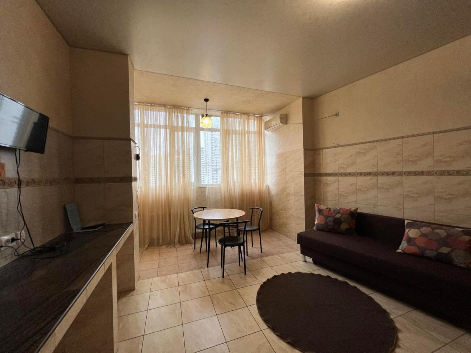 Dream Apartments