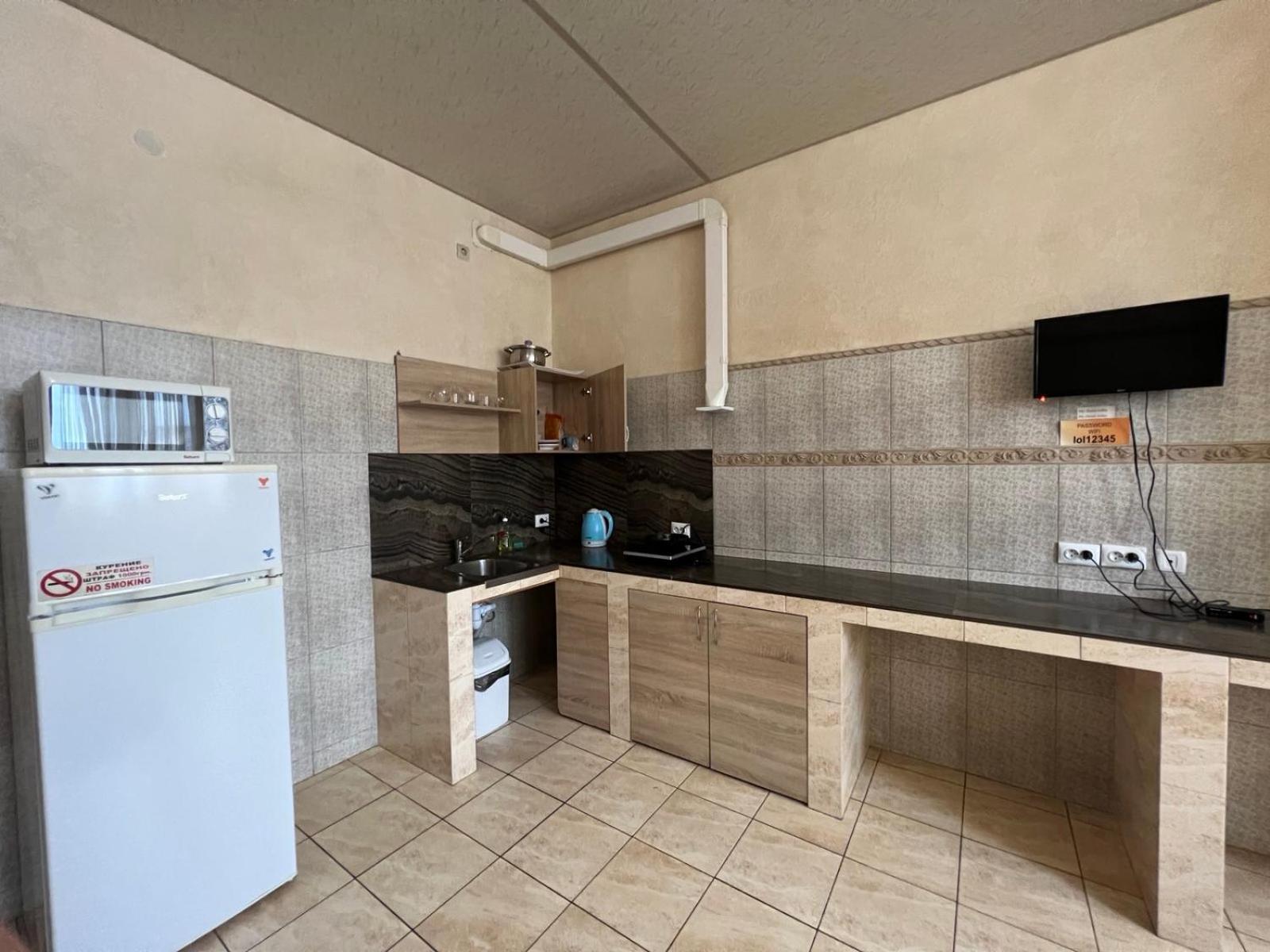 Dream Apartments