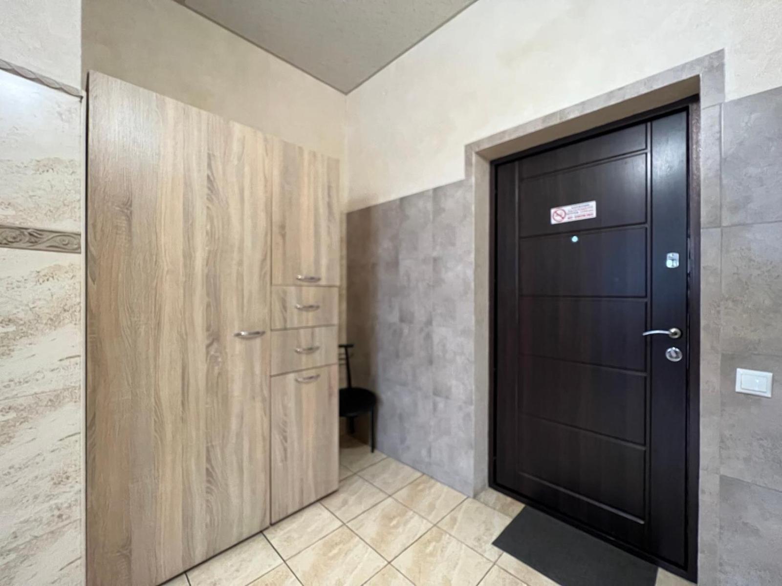 Dream Apartments
