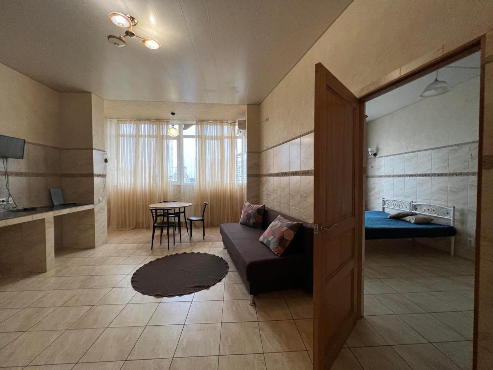 Dream Apartments