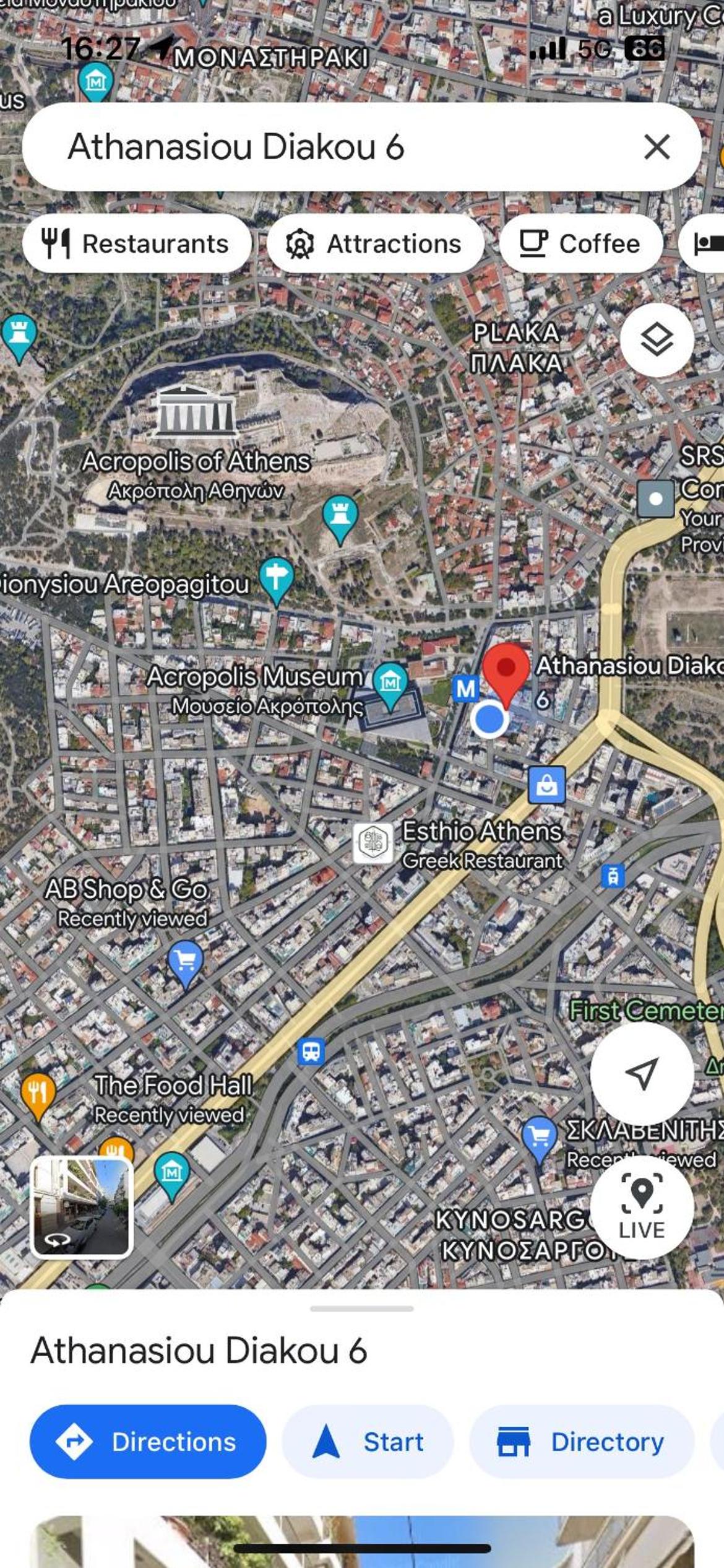Elegant Apt 50meters Close Acropolis
