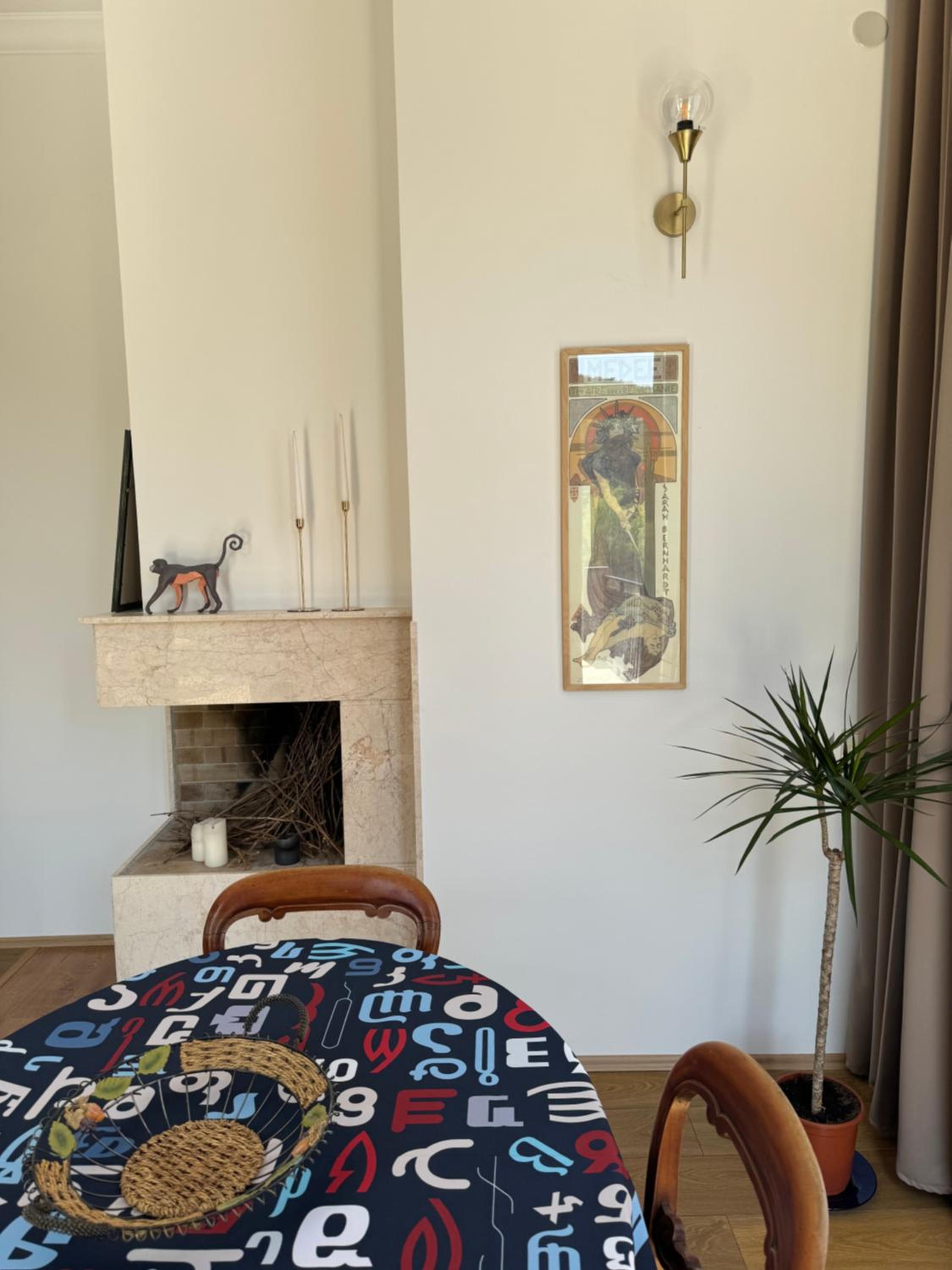 Photo 19