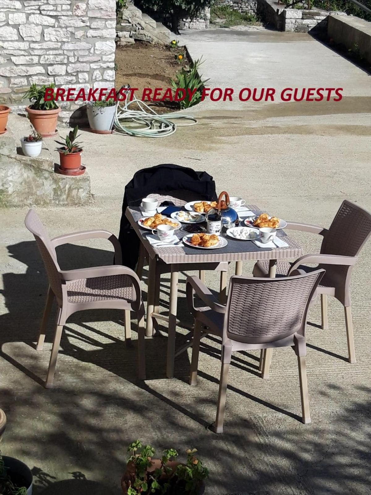Guri Guesthouse