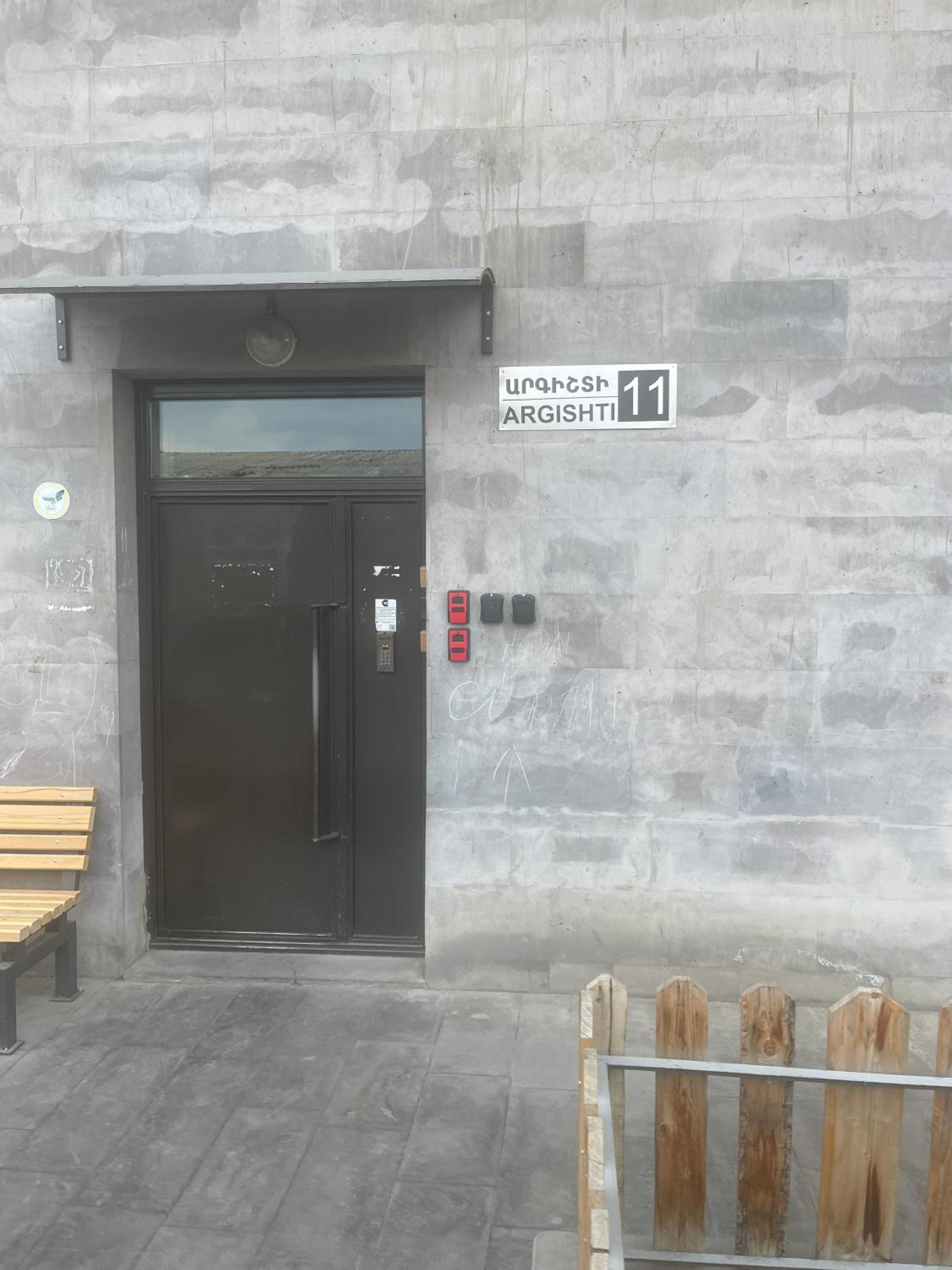 Apartment in Argishti street