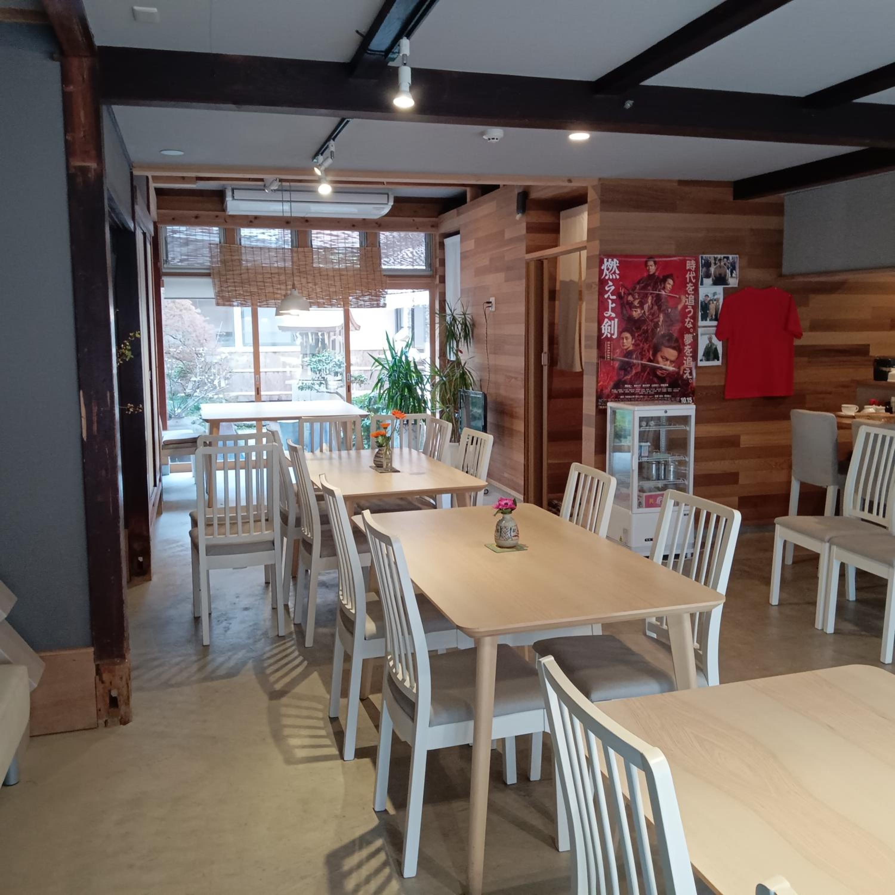 Kiyotaki Ryokan