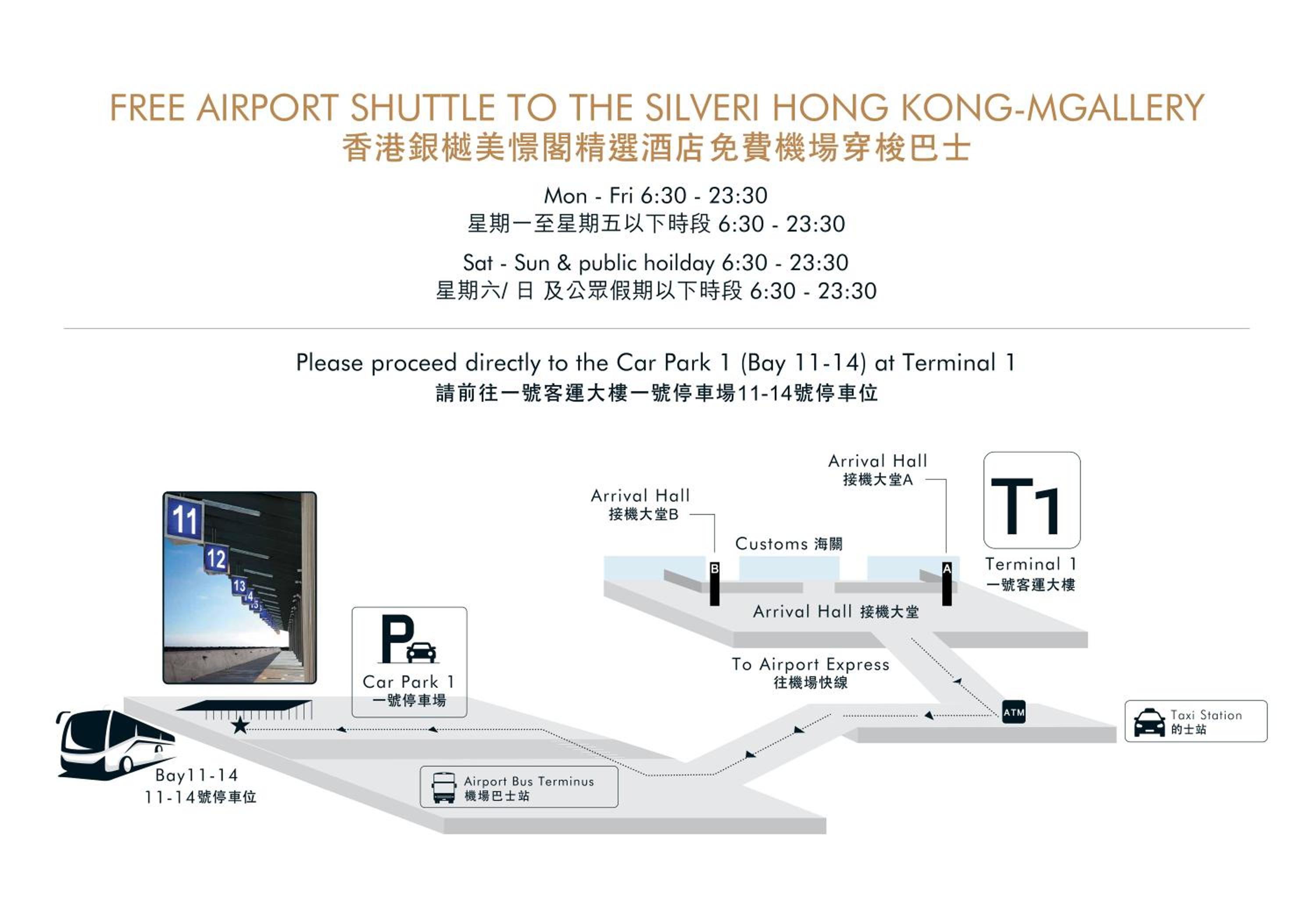 The Silveri Hotel Hong Kong - MGallery Collection
