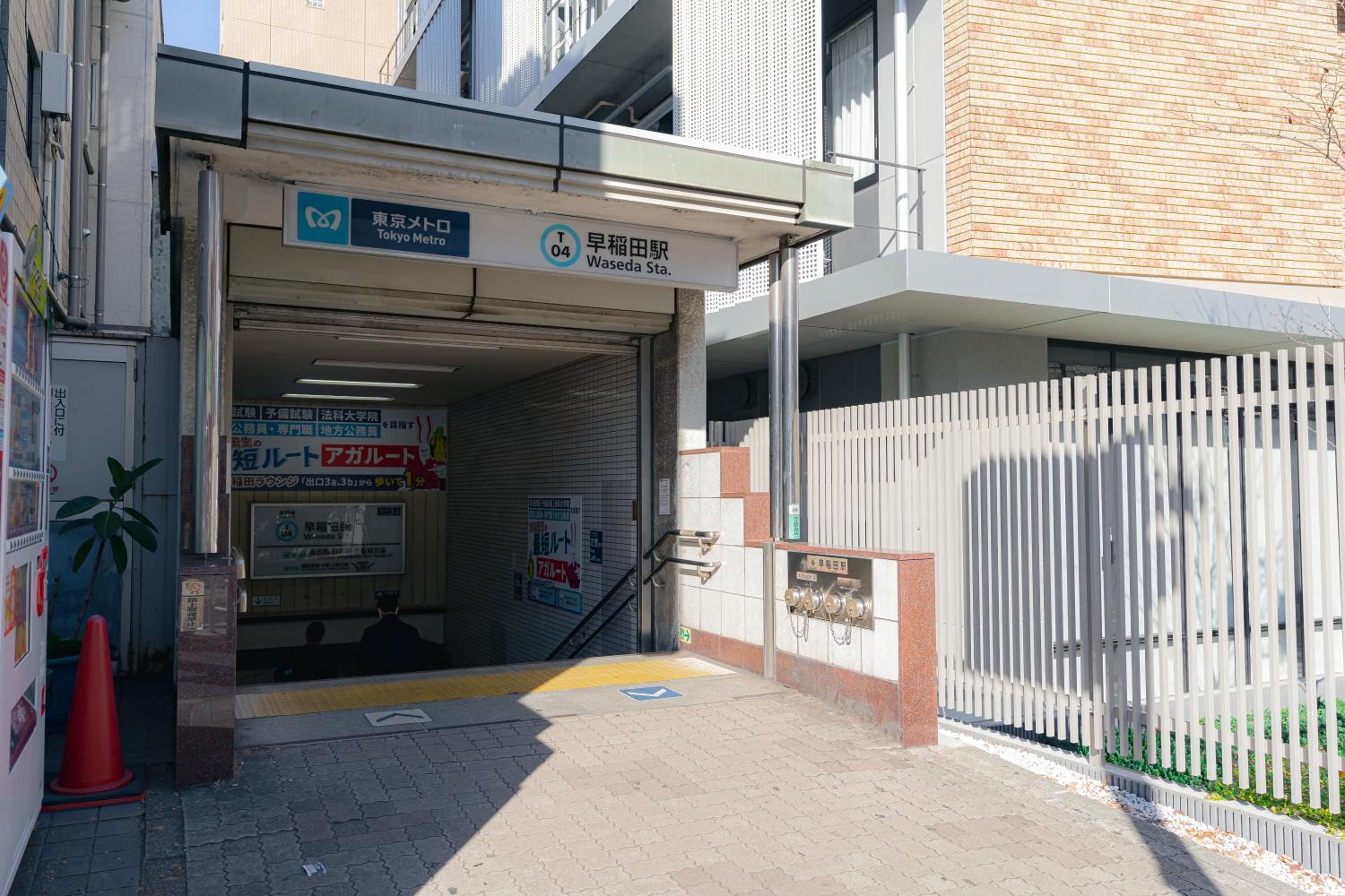 unito residence WASEDA