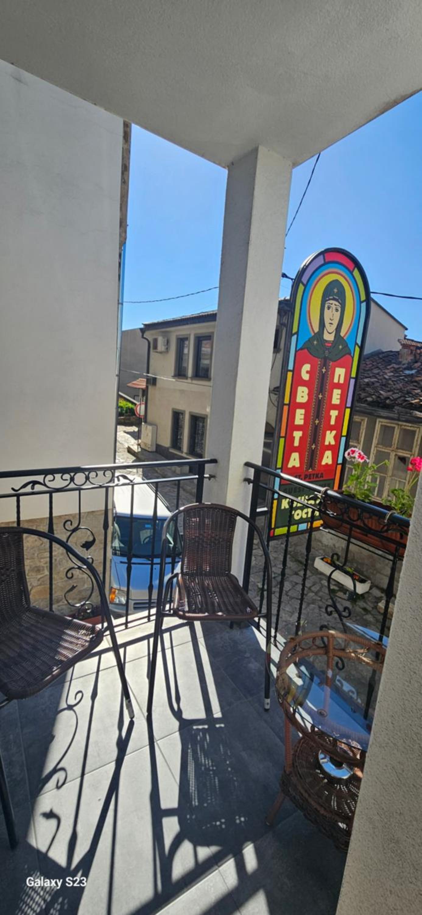 Guest House Saint Petka