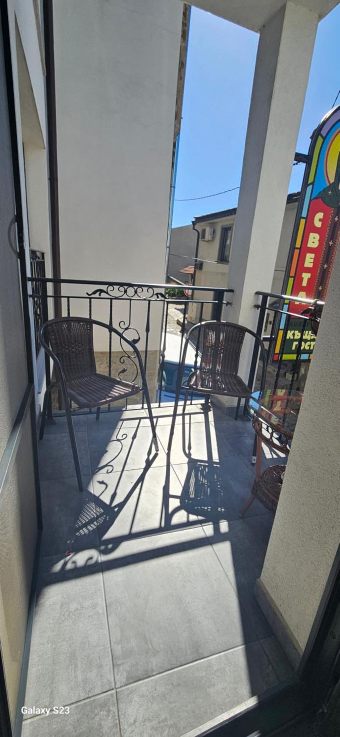 Guest House Saint Petka