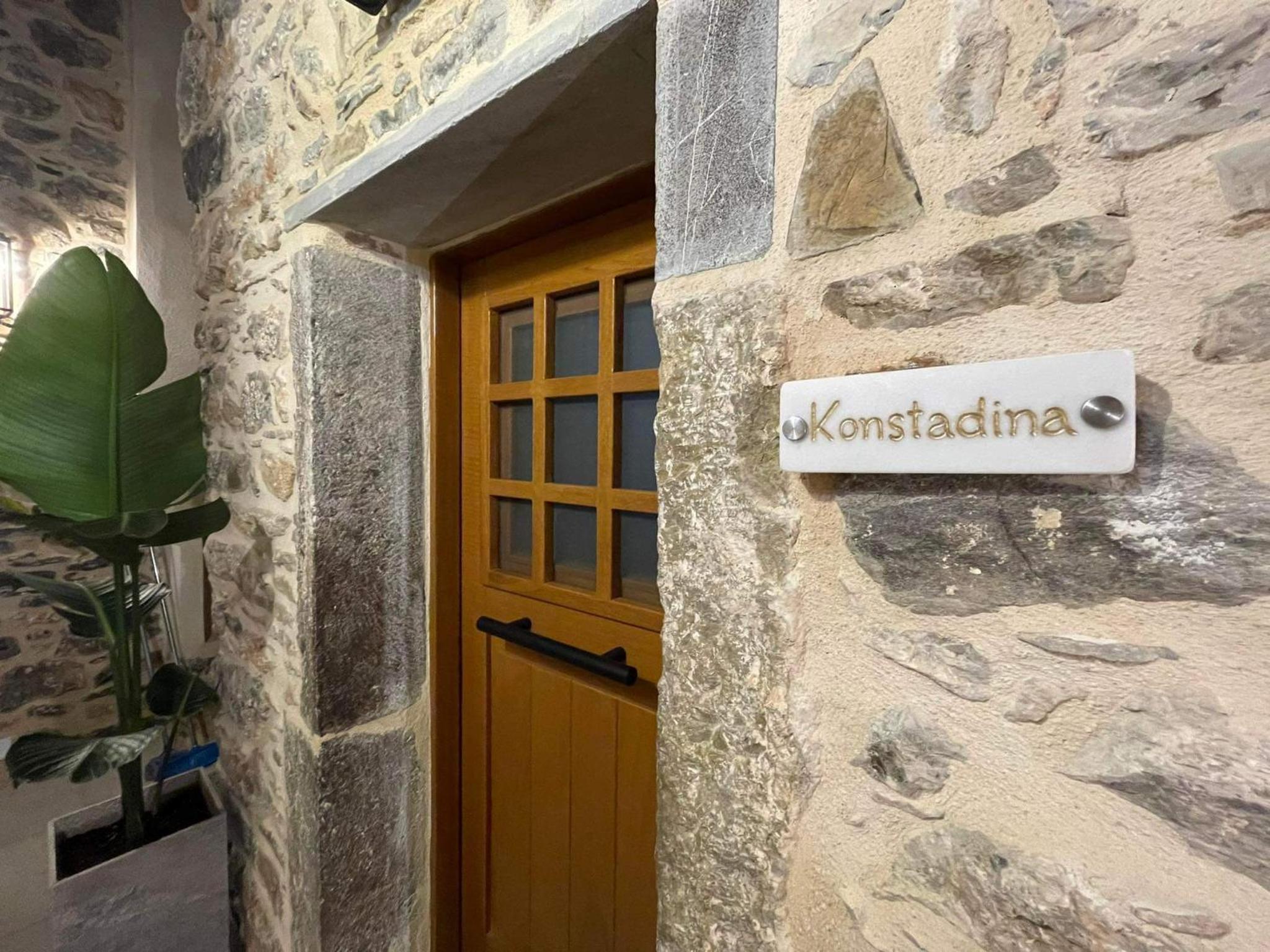 Sundays Holiday Apartments