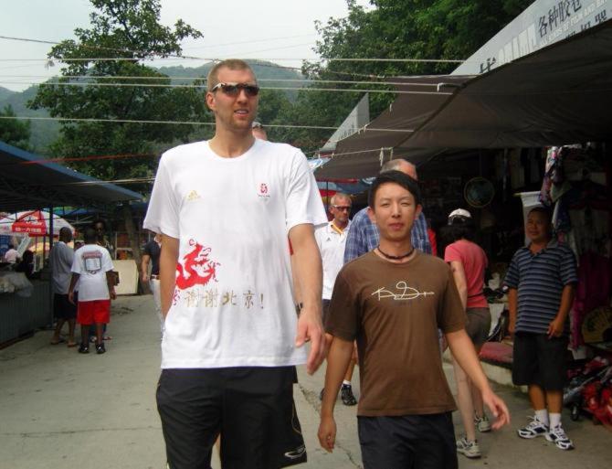 Beijing Mutianyu Great Wall Wangshanyuan Homestay