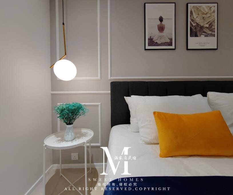 Arcoris Mont Kiara 16#Sunway 163# Executive Suite 1 Bedroom Balcony 1-2Pax
