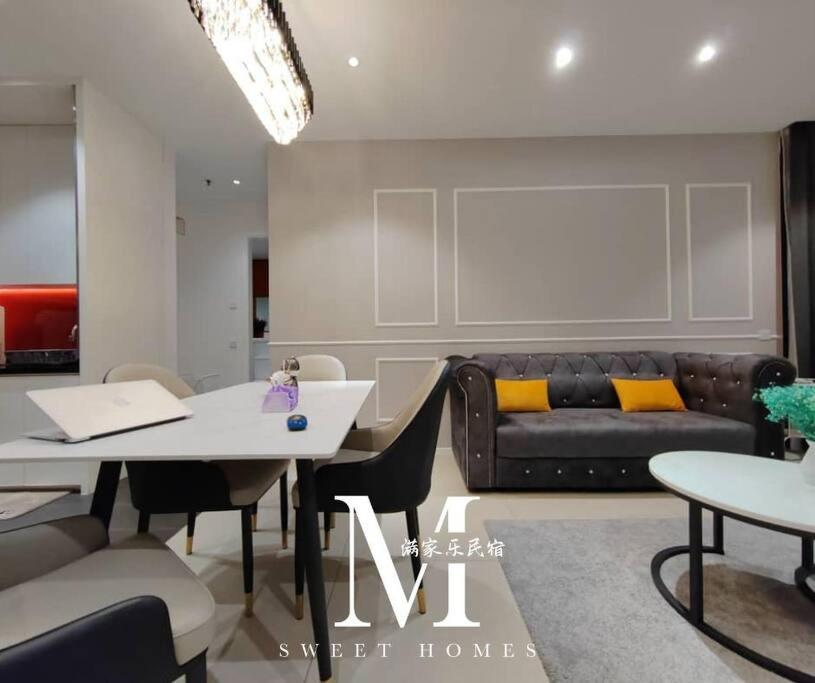 Arcoris Mont Kiara 16#Sunway 163# Executive Suite 1 Bedroom Balcony 1-2Pax